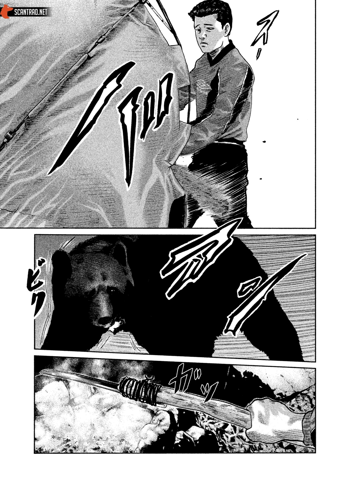 Read The Fable FR Manga Online