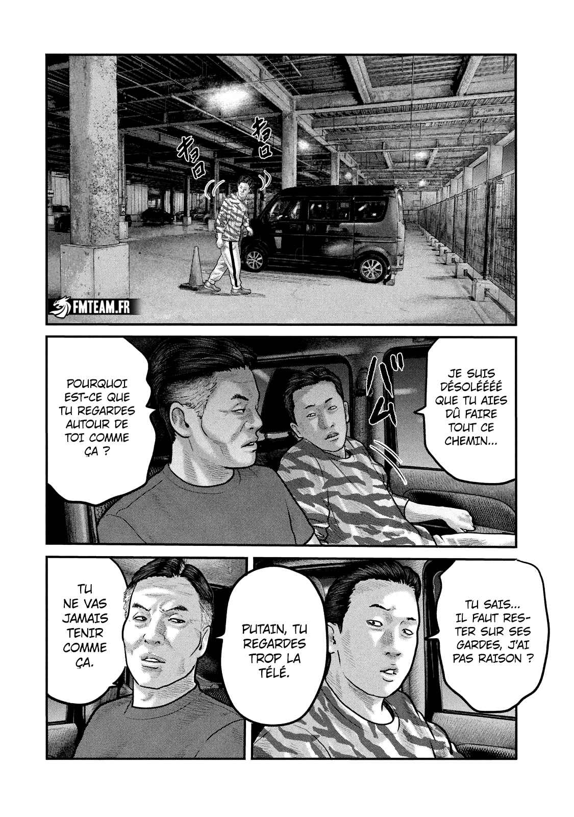 Read The Fable FR Manga Online
