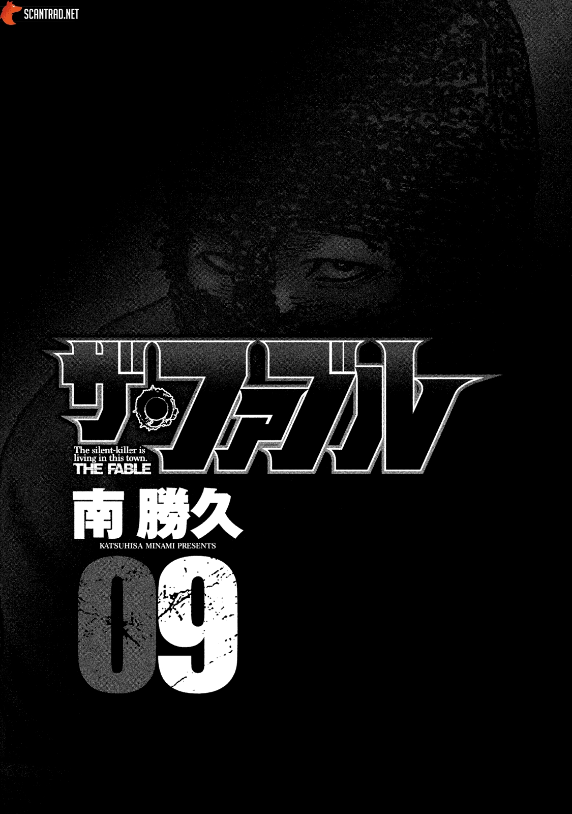 Read The Fable FR Manga Online