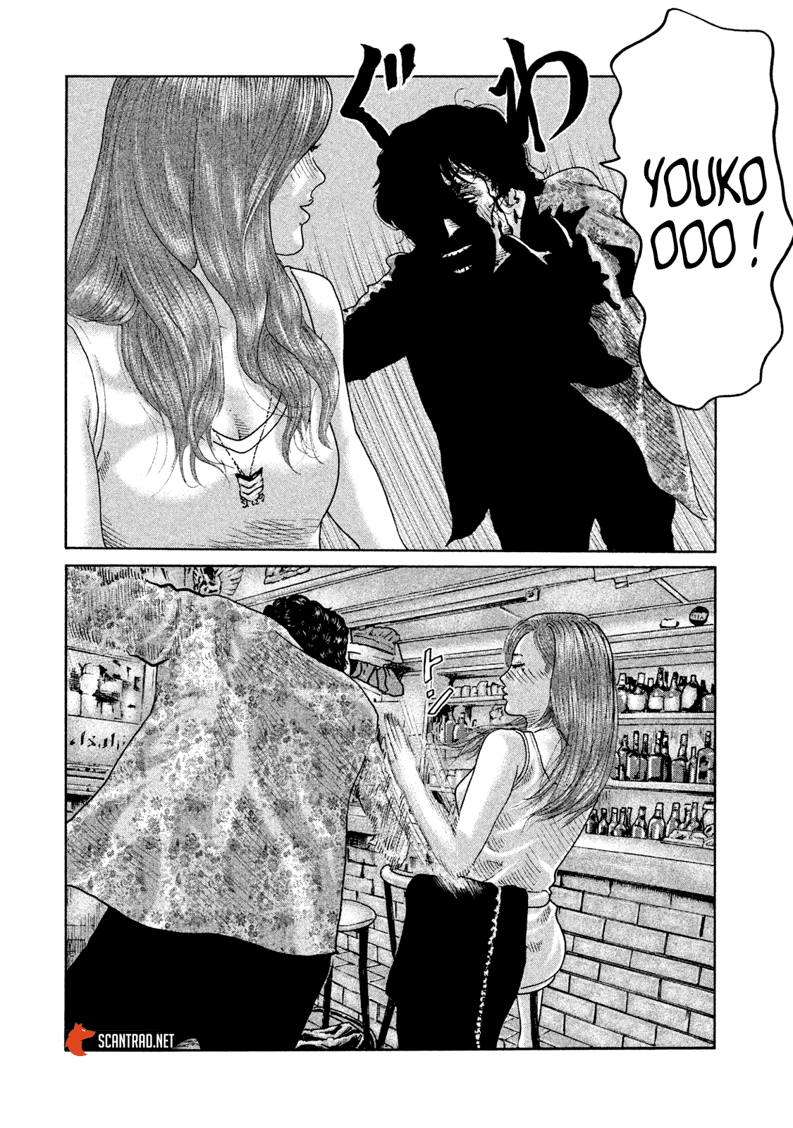 Read The Fable FR Manga Online