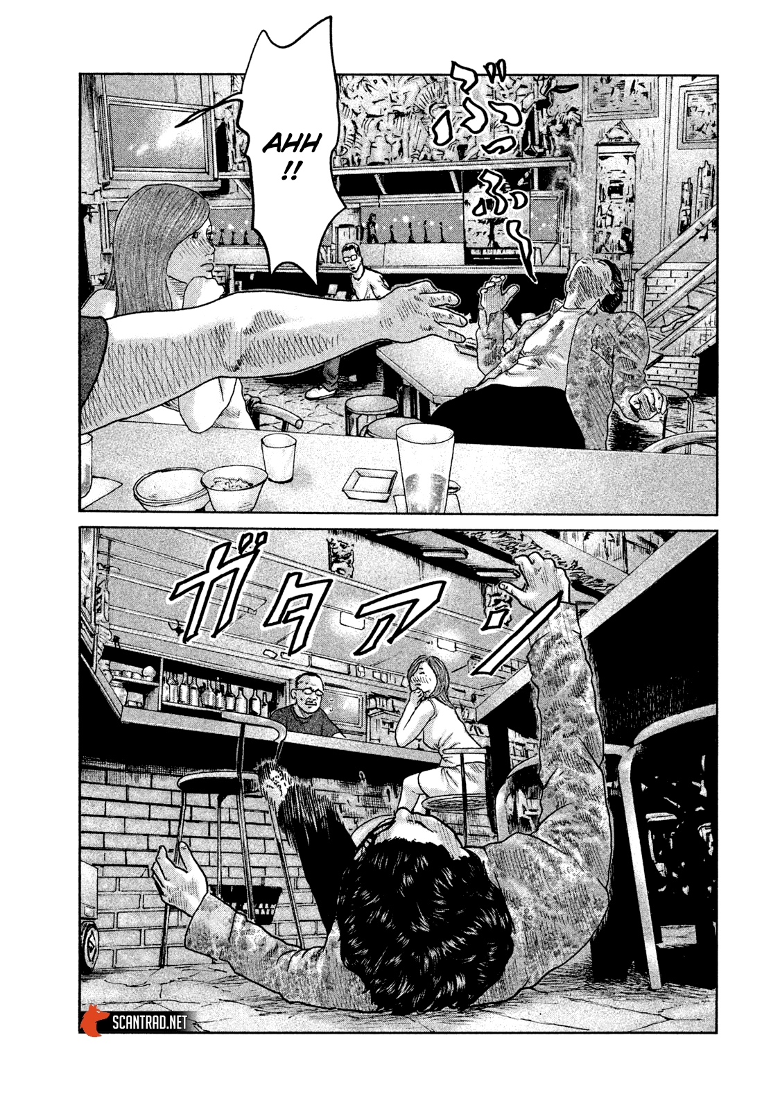 Read The Fable FR Manga Online
