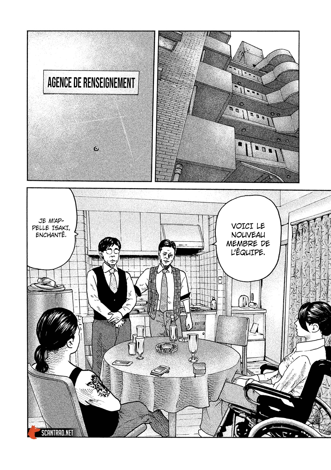 Read The Fable FR Manga Online