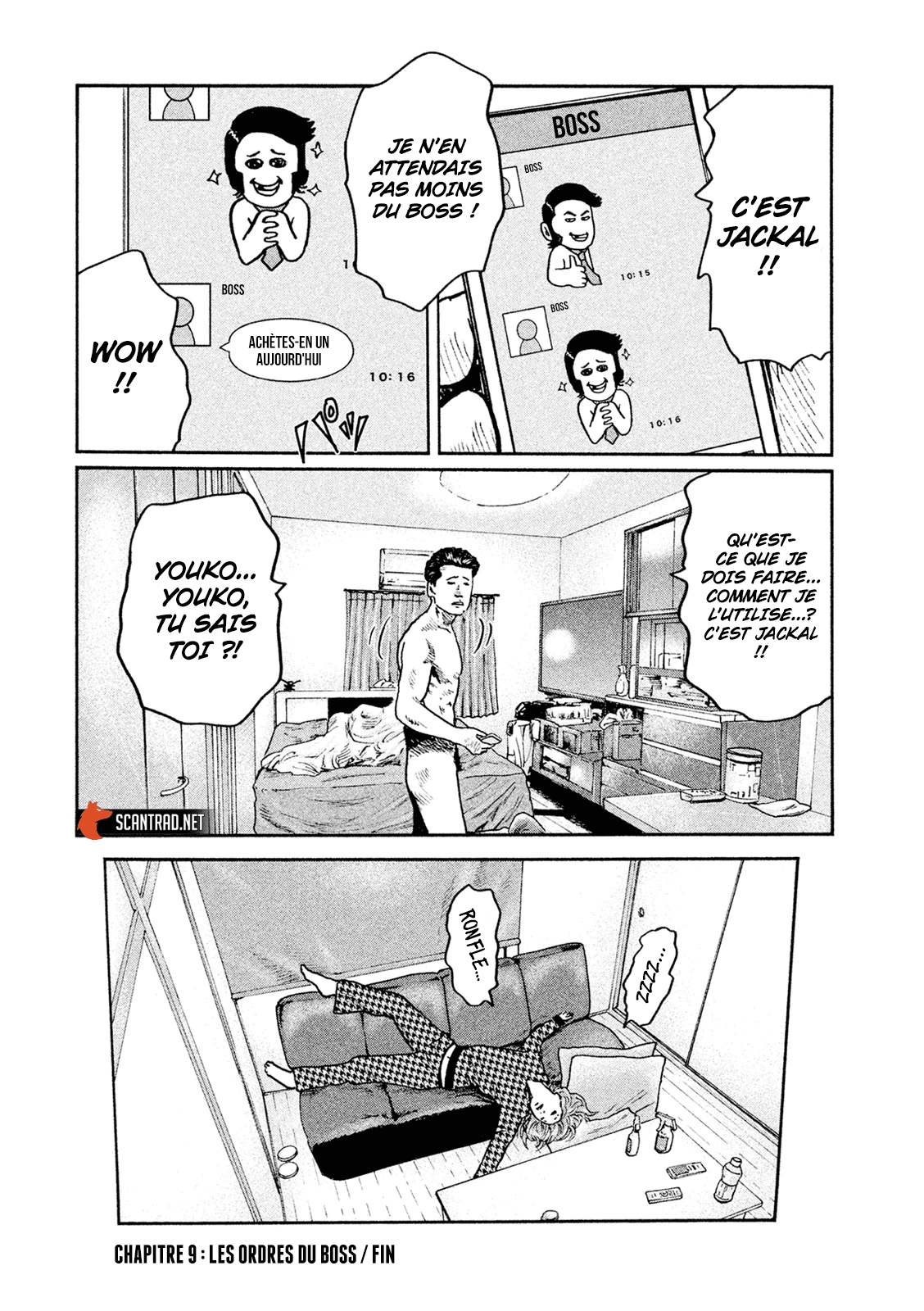 Read The Fable FR Manga Online