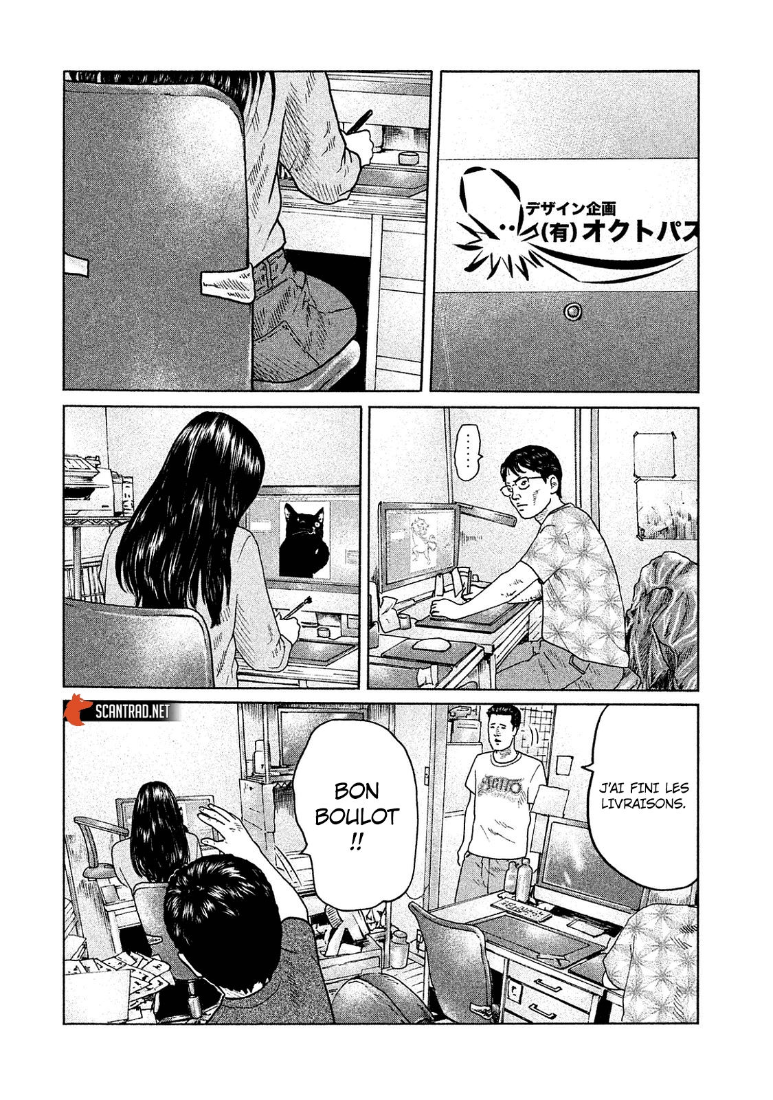 Read The Fable FR Manga Online
