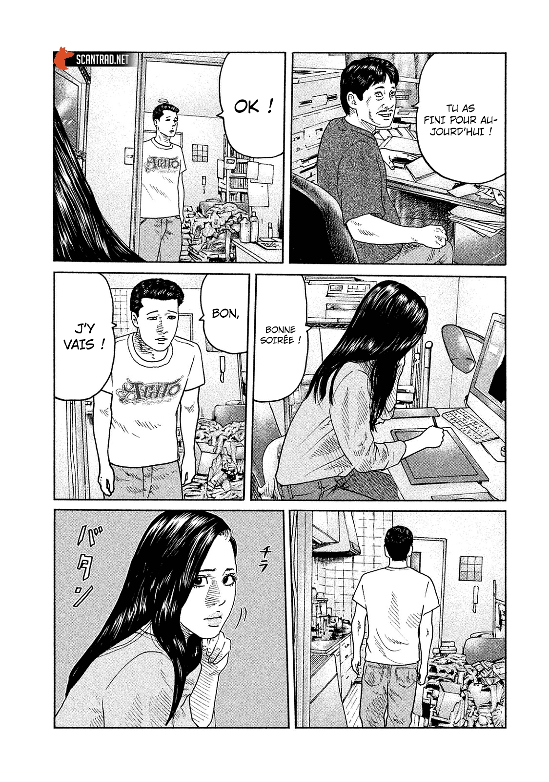 Read The Fable FR Manga Online