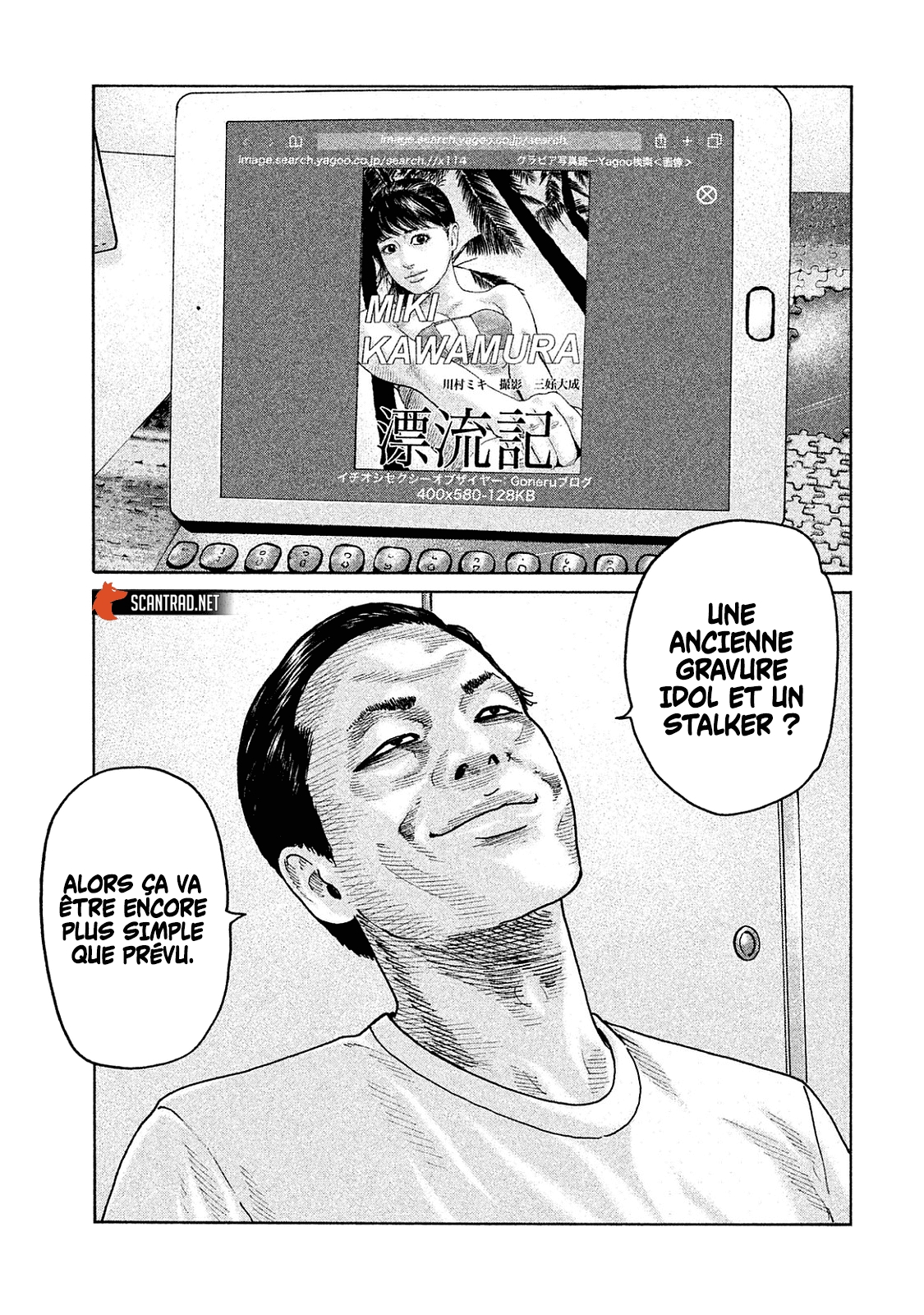 Read The Fable FR Manga Online