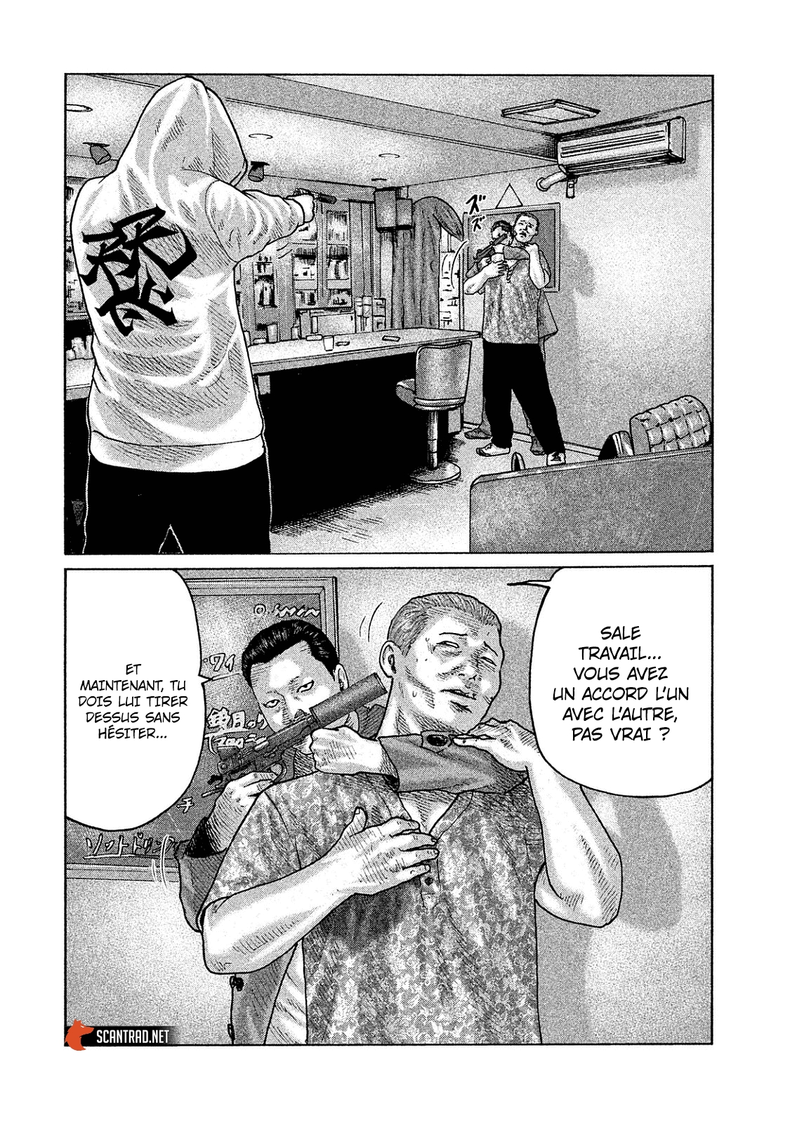 Read The Fable FR Manga Online