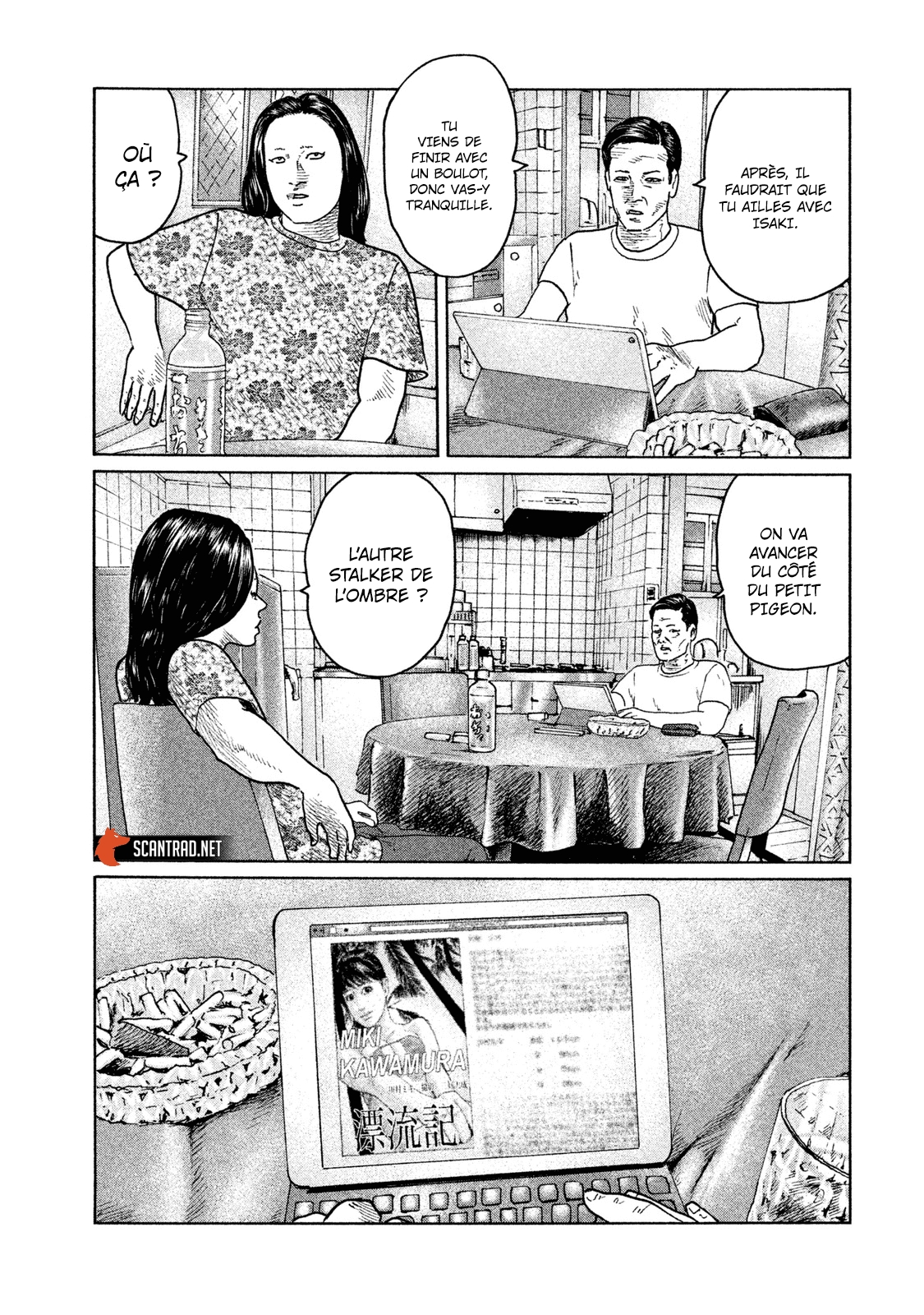 Read The Fable FR Manga Online