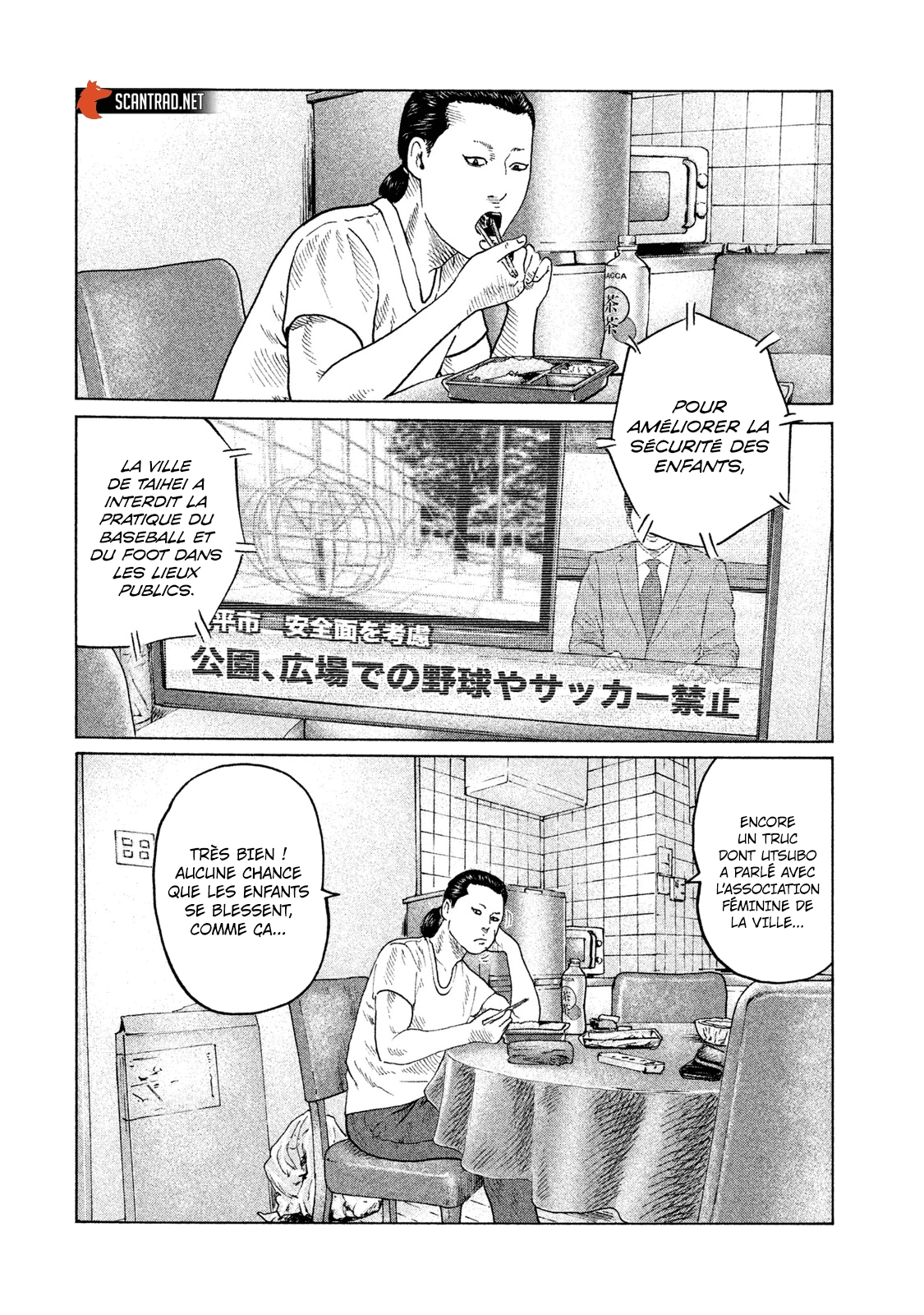 Read The Fable FR Manga Online