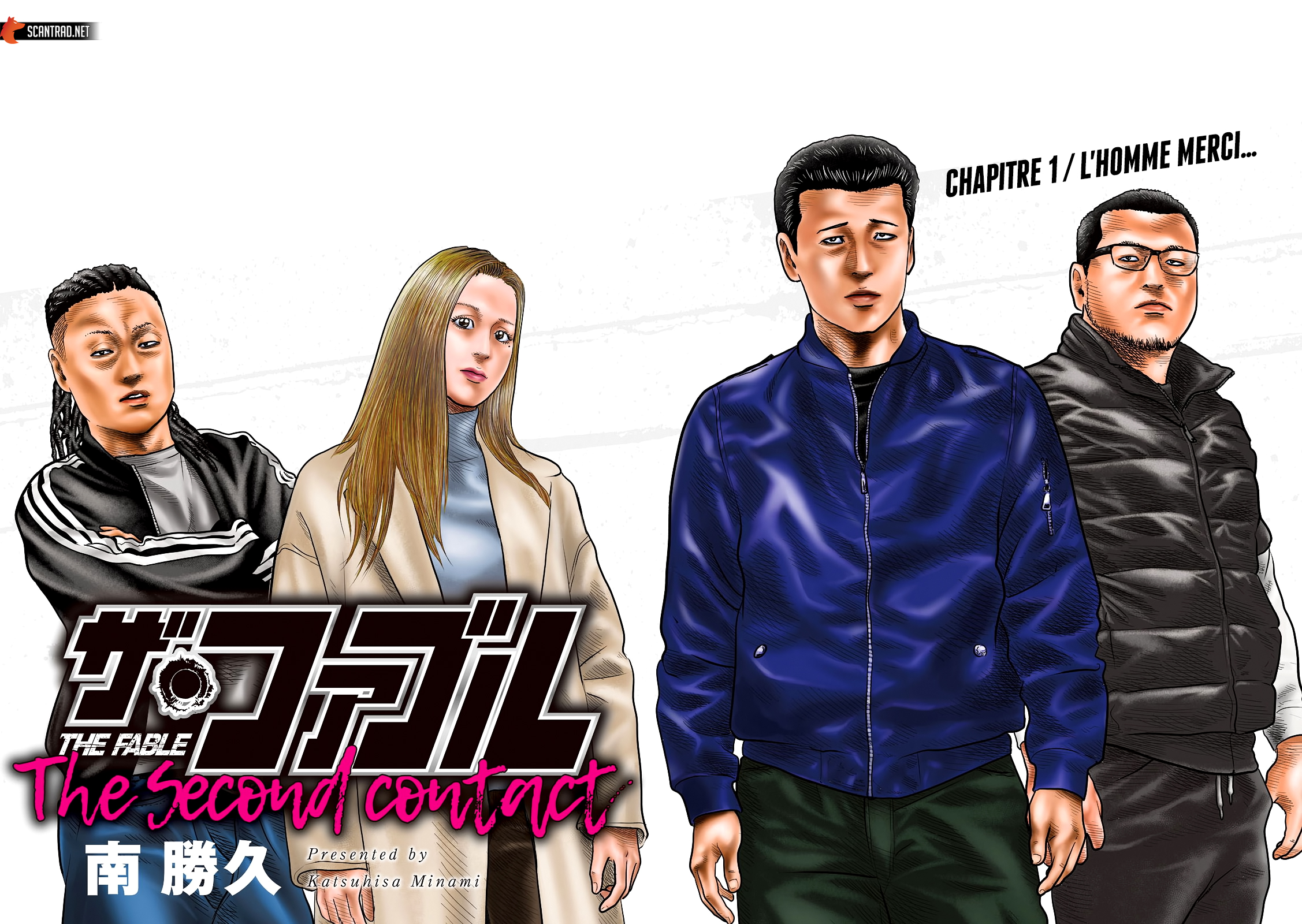 Read The Fable The Second contact FR Manga Online