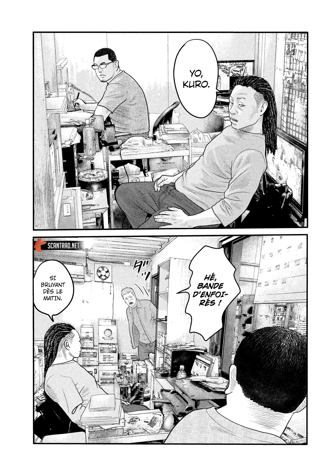 Read The Fable The Second contact FR Manga Online