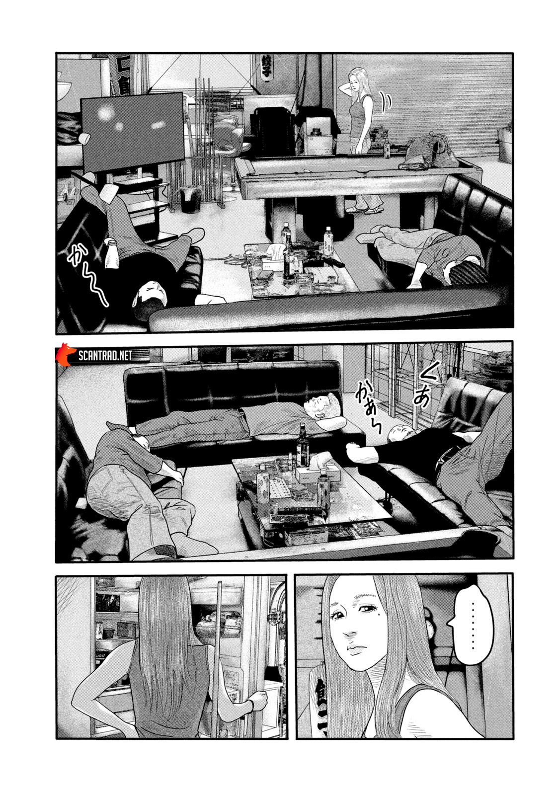 Read The Fable The Second contact FR Manga Online