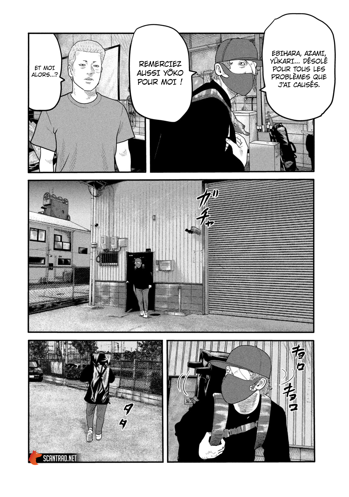 Read The Fable The Second contact FR Manga Online