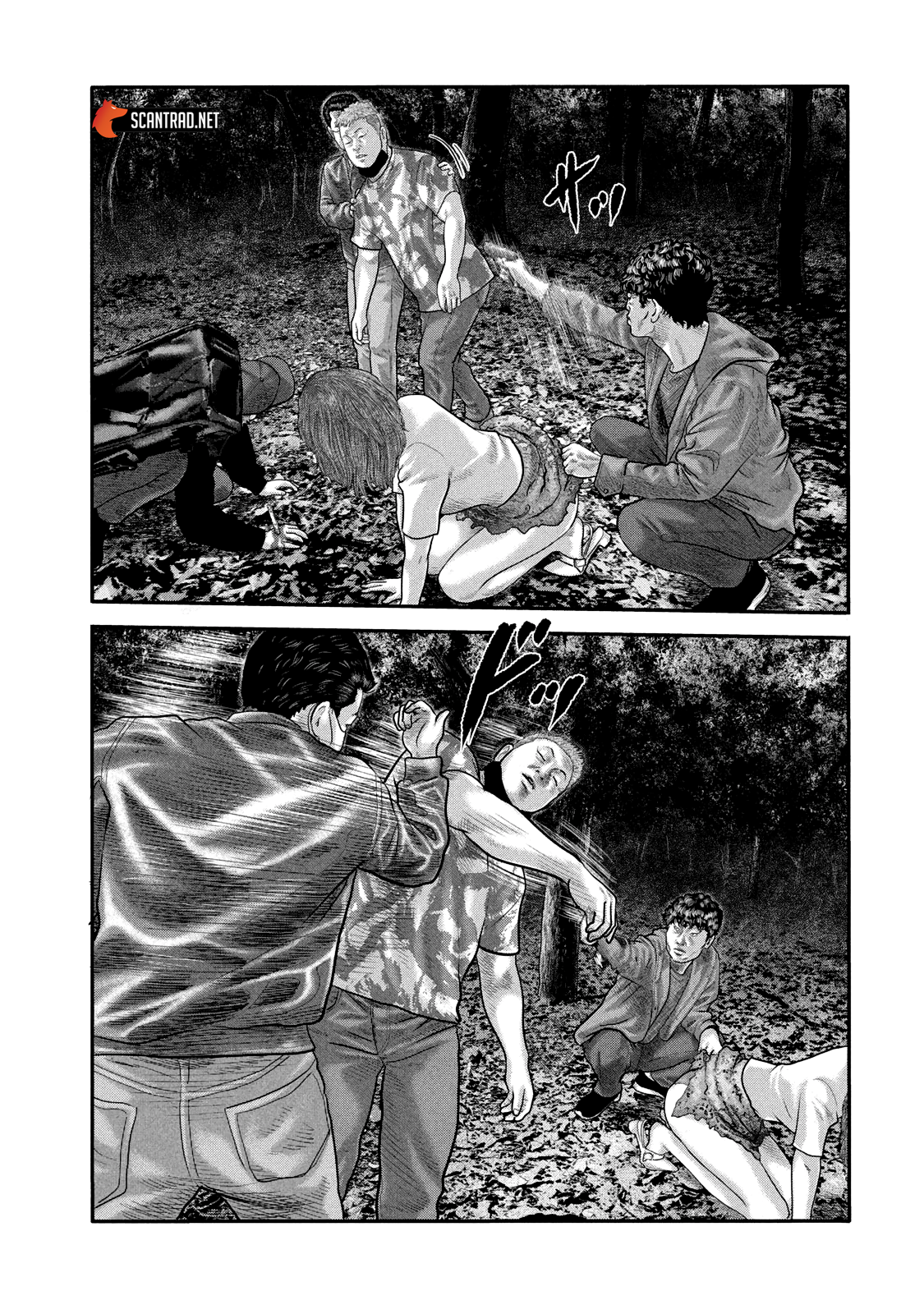 Read The Fable The Second contact FR Manga Online