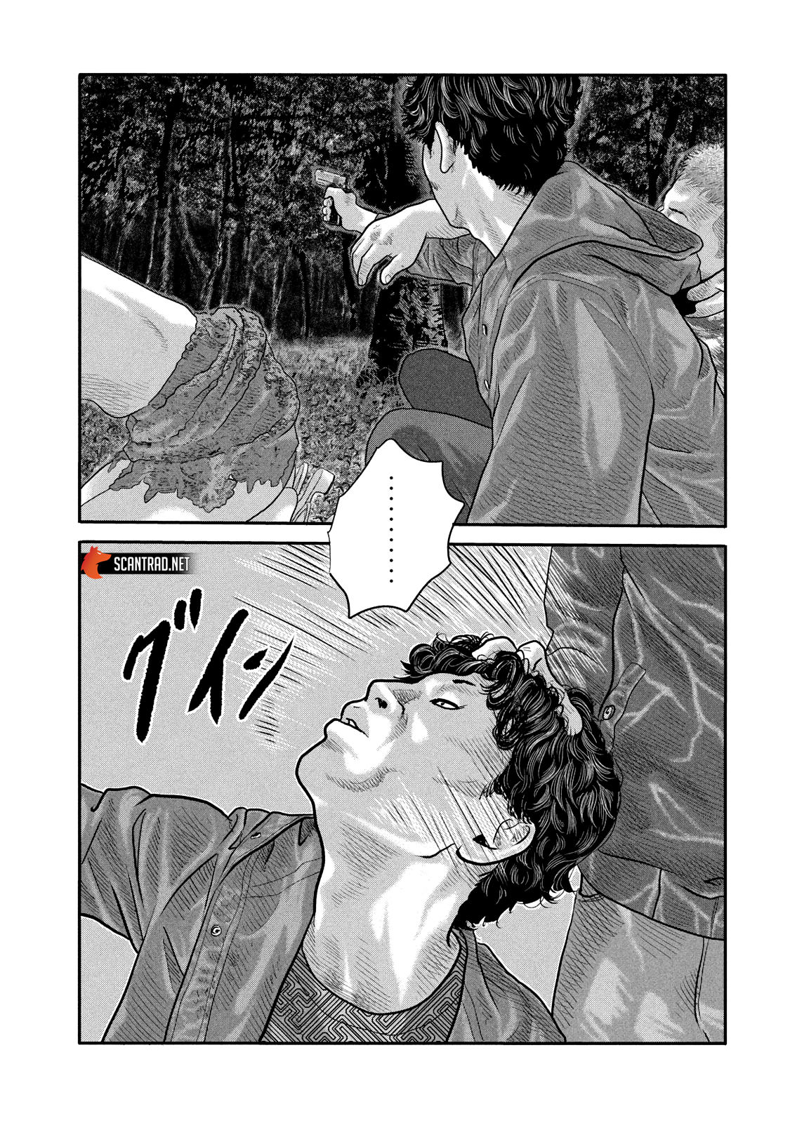 Read The Fable The Second contact FR Manga Online