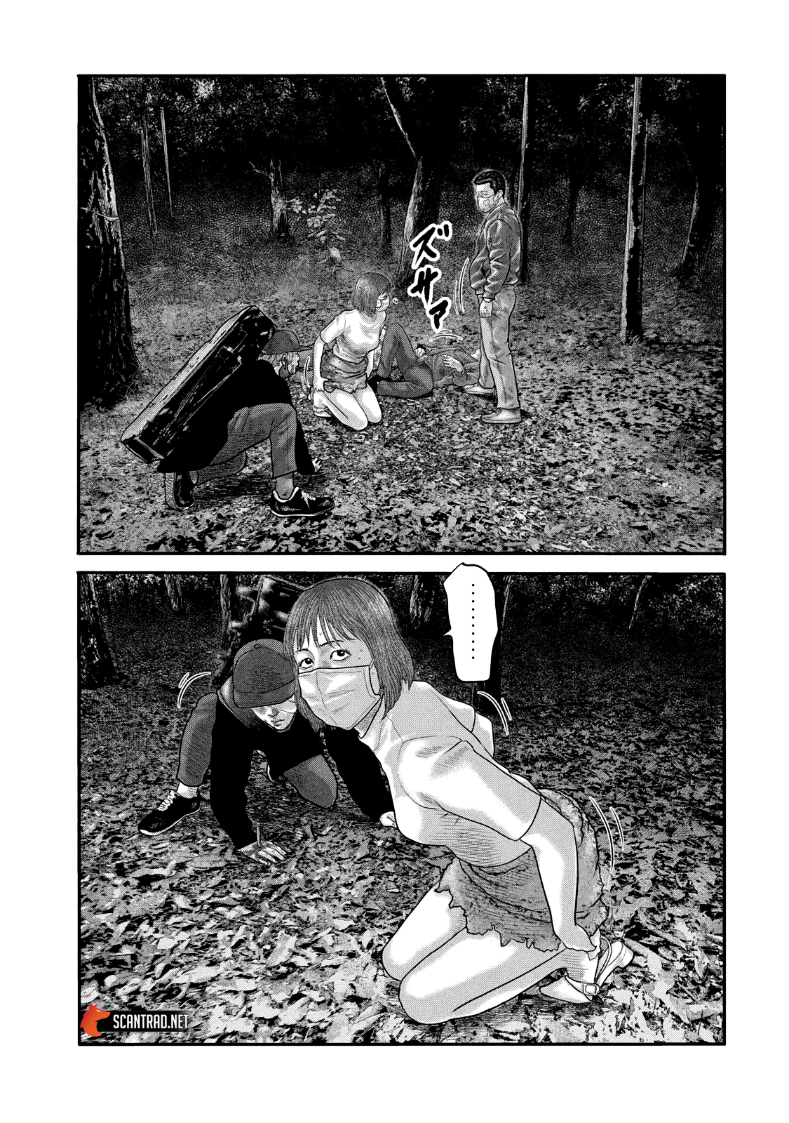 Read The Fable The Second contact FR Manga Online