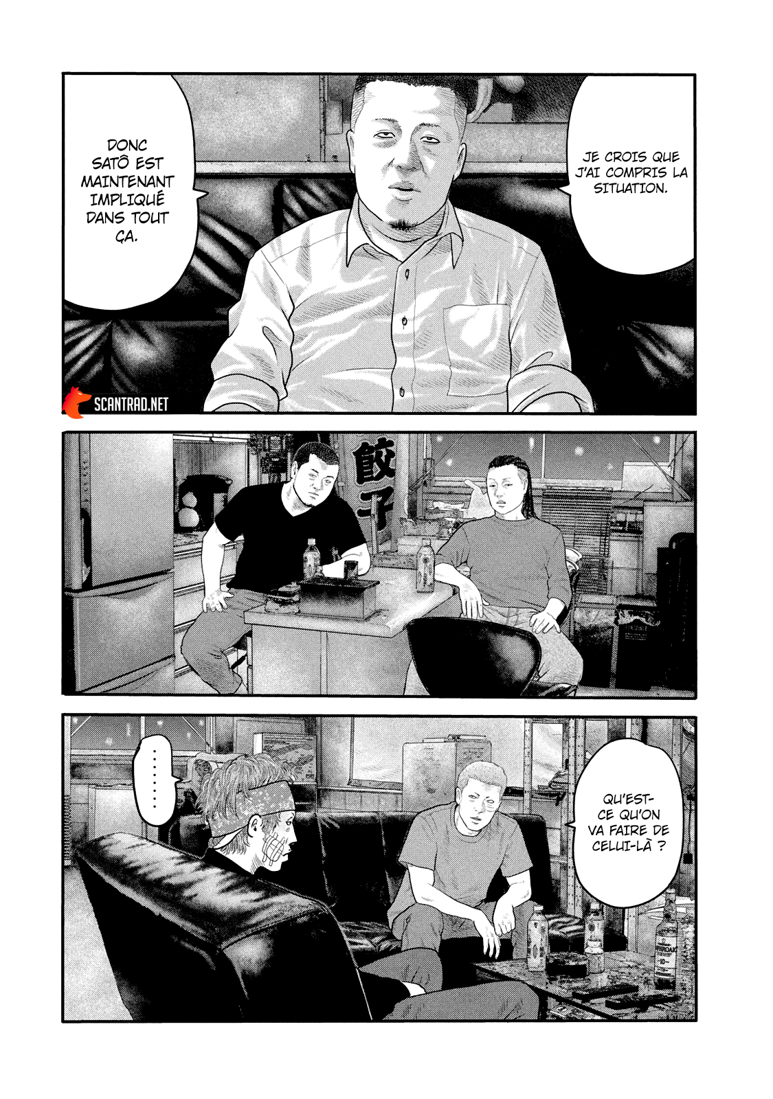 Read The Fable The Second contact FR Manga Online