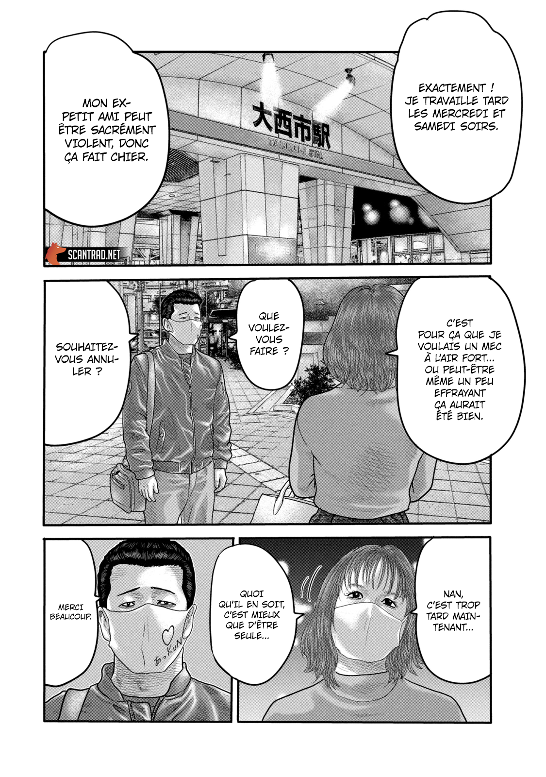 Read The Fable The Second contact FR Manga Online