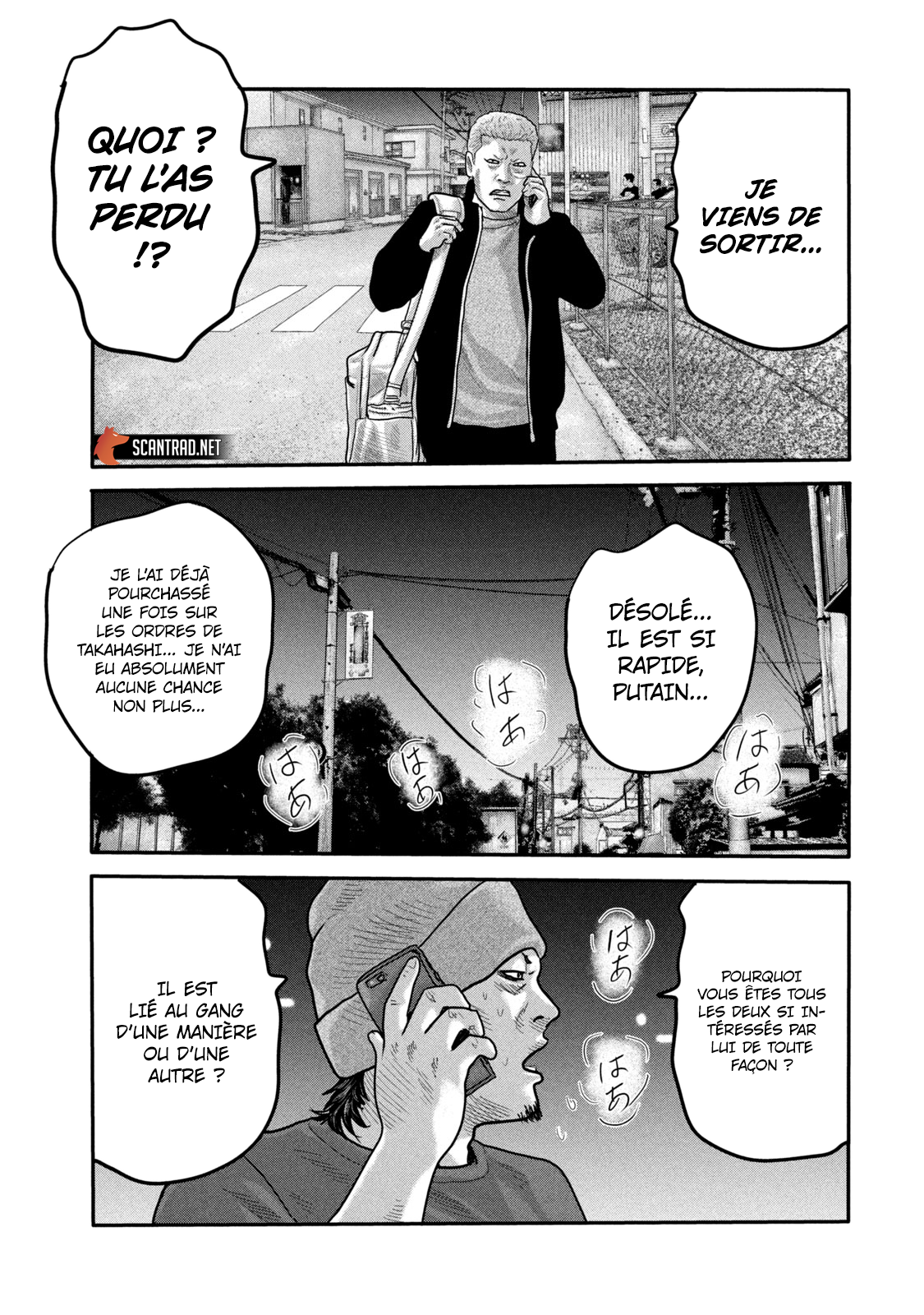 Read The Fable The Second contact FR Manga Online