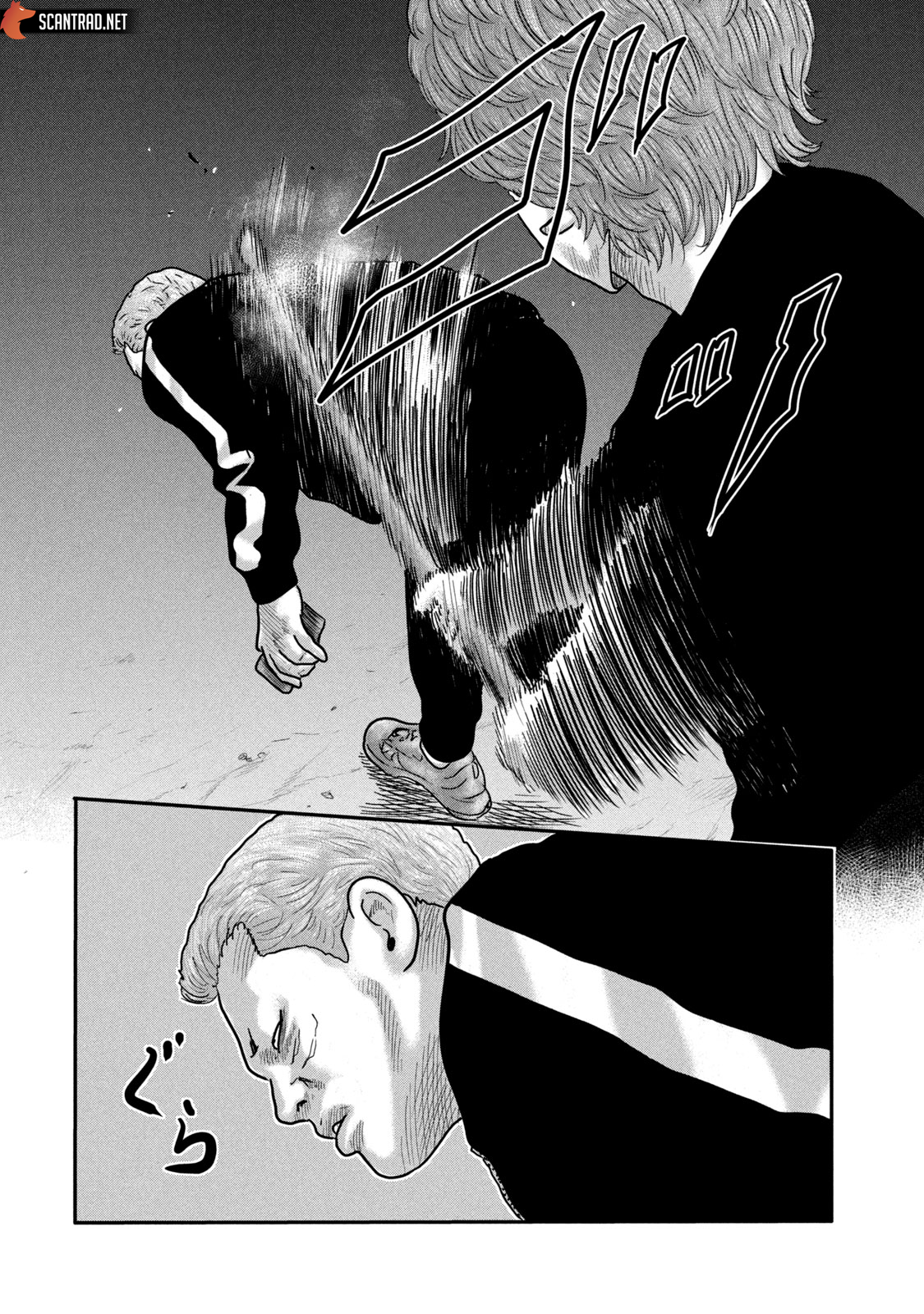 Read The Fable The Second contact FR Manga Online