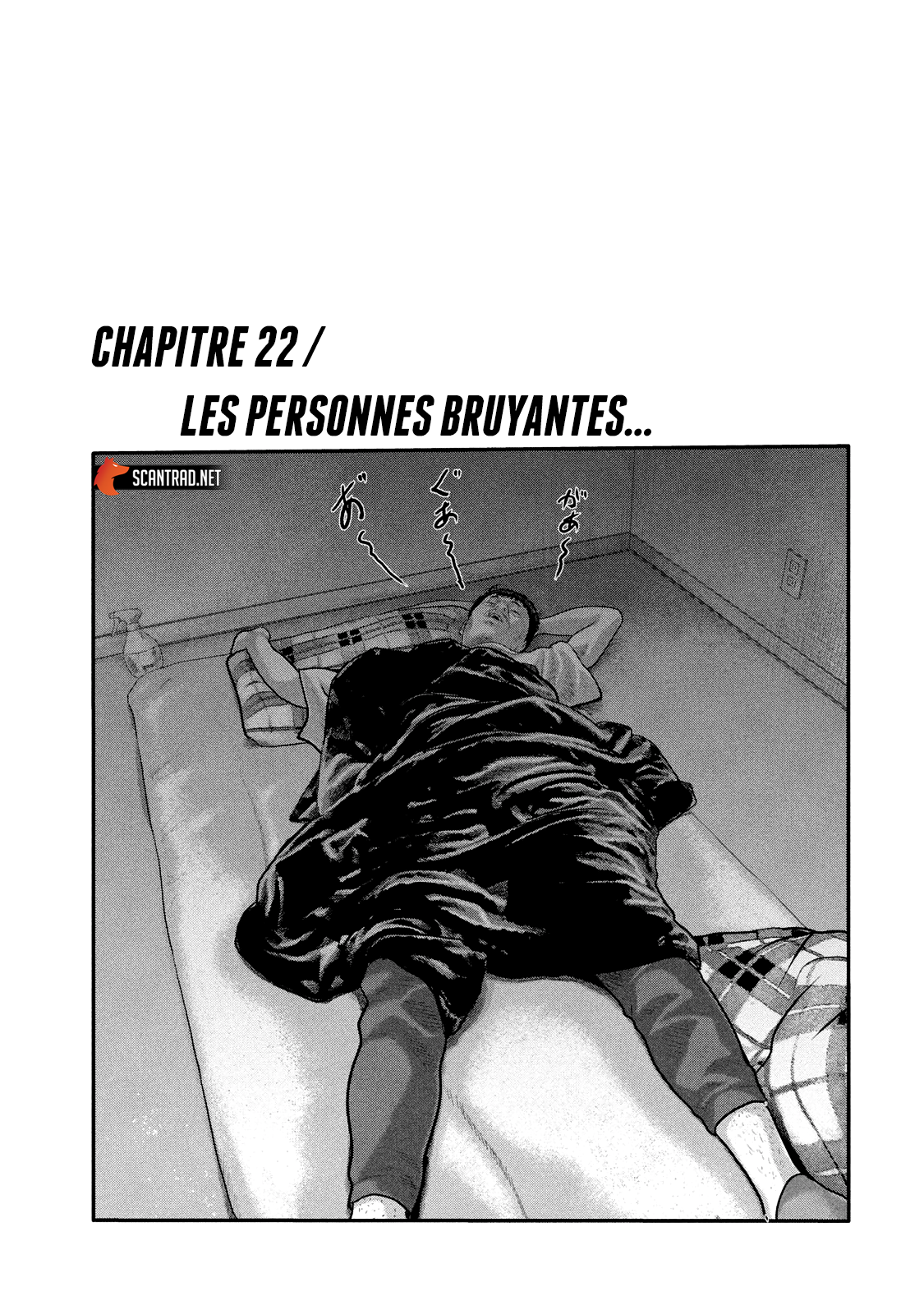 Read The Fable The Second contact FR Manga Online