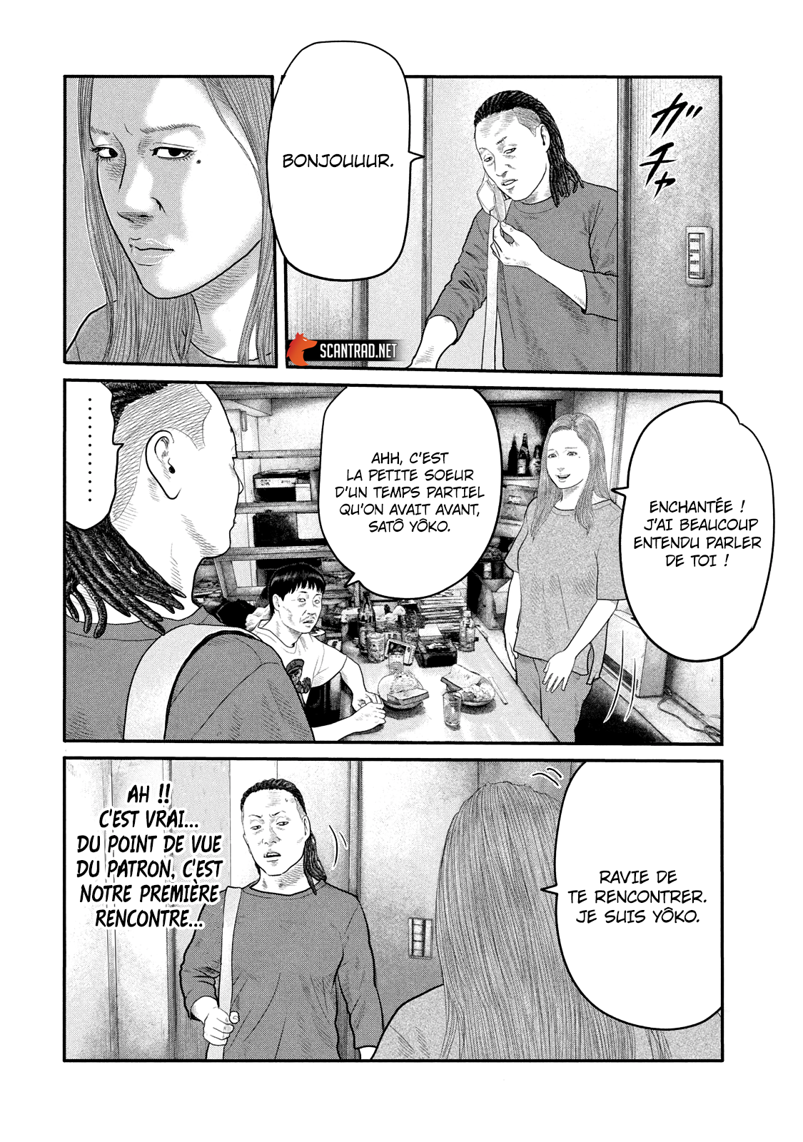 Read The Fable The Second contact FR Manga Online