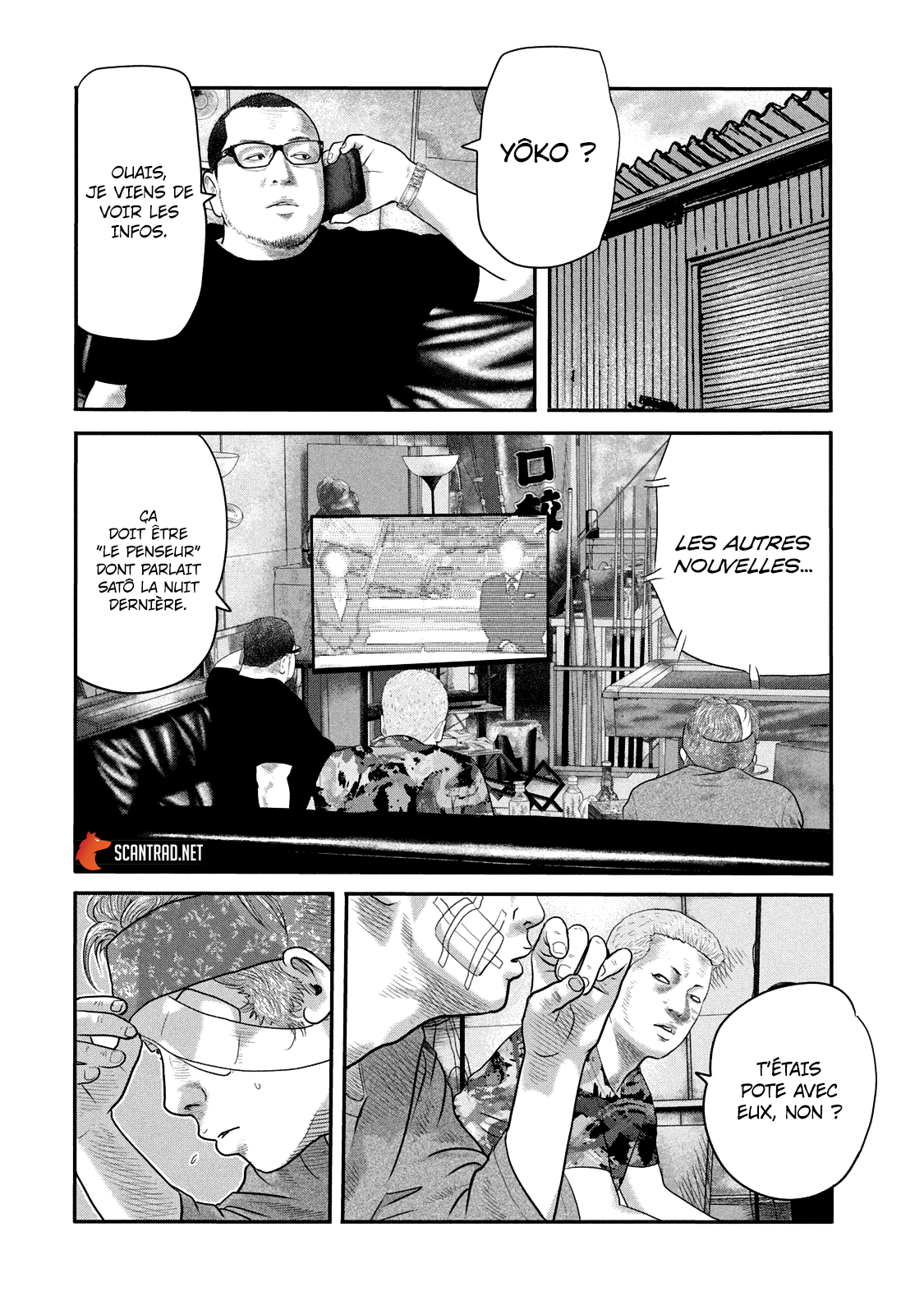 Read The Fable The Second contact FR Manga Online