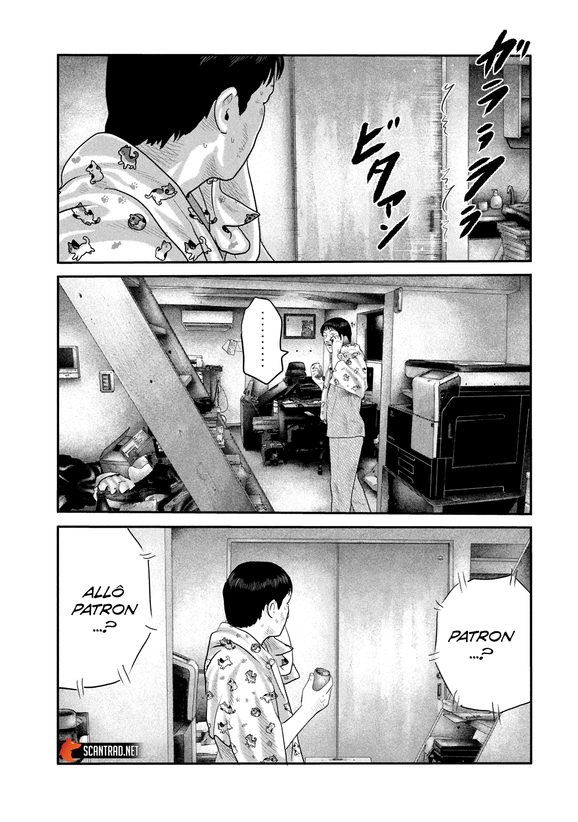 Read The Fable The Second contact FR Manga Online