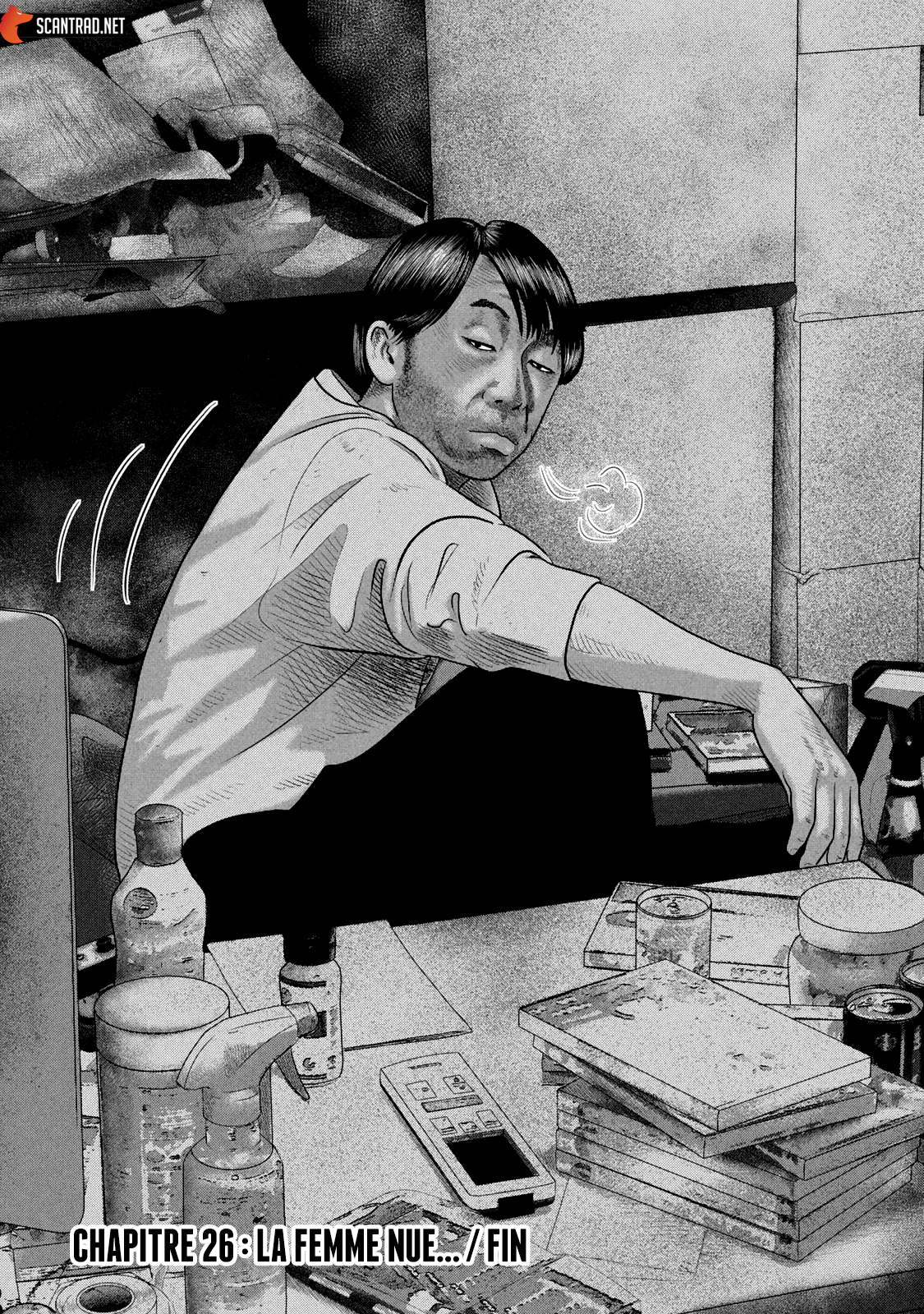 Read The Fable The Second contact FR Manga Online