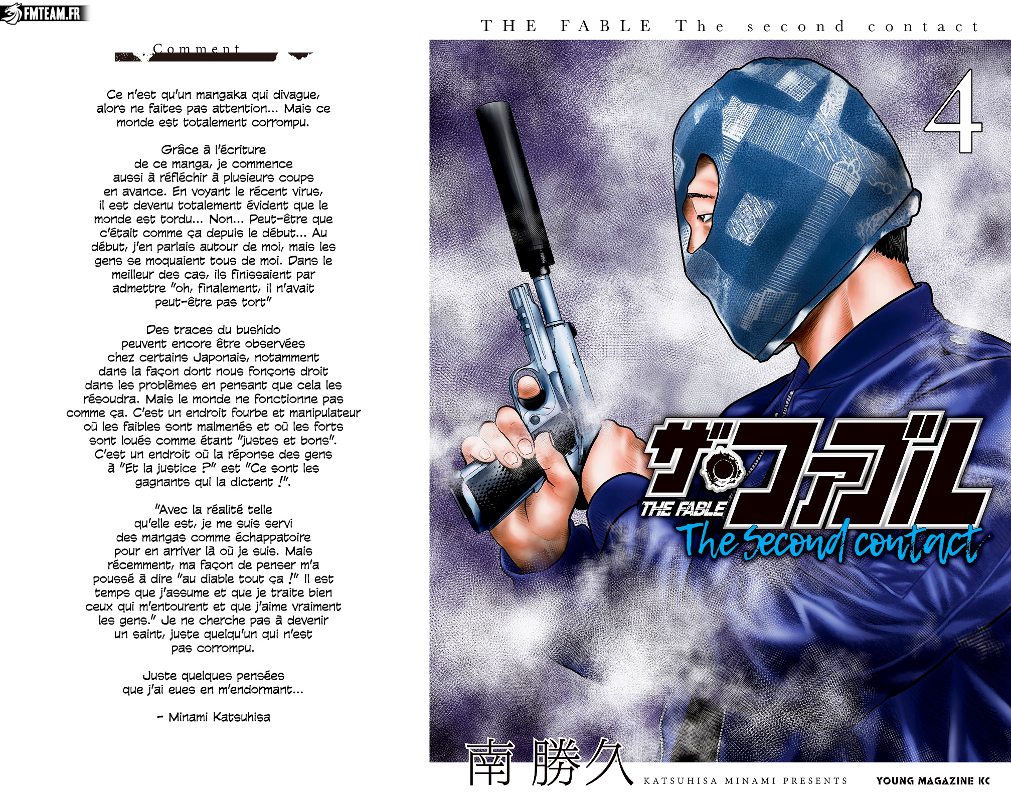 Read The Fable The Second contact FR Manga Online