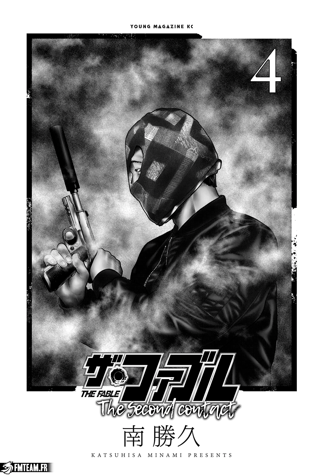 Read The Fable The Second contact FR Manga Online