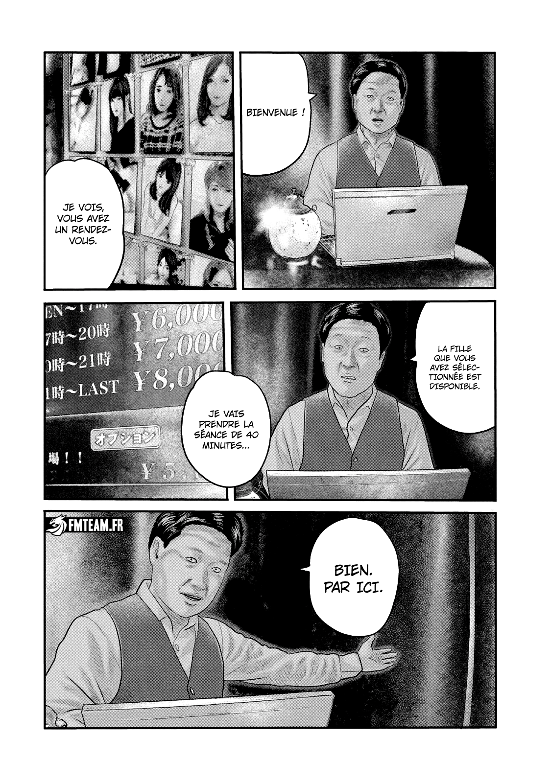 Read The Fable The Second contact FR Manga Online