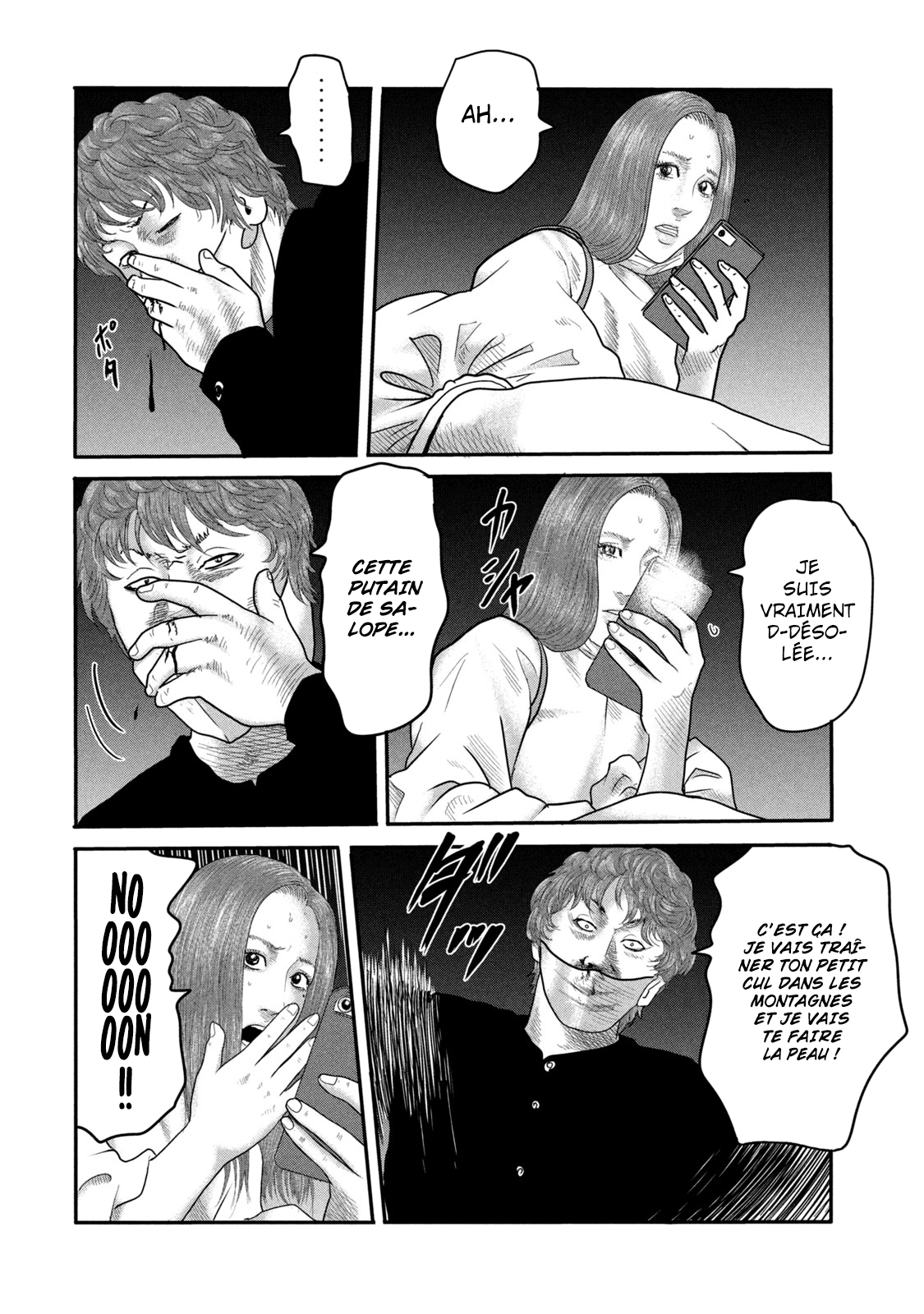 Read The Fable The Second contact FR Manga Online