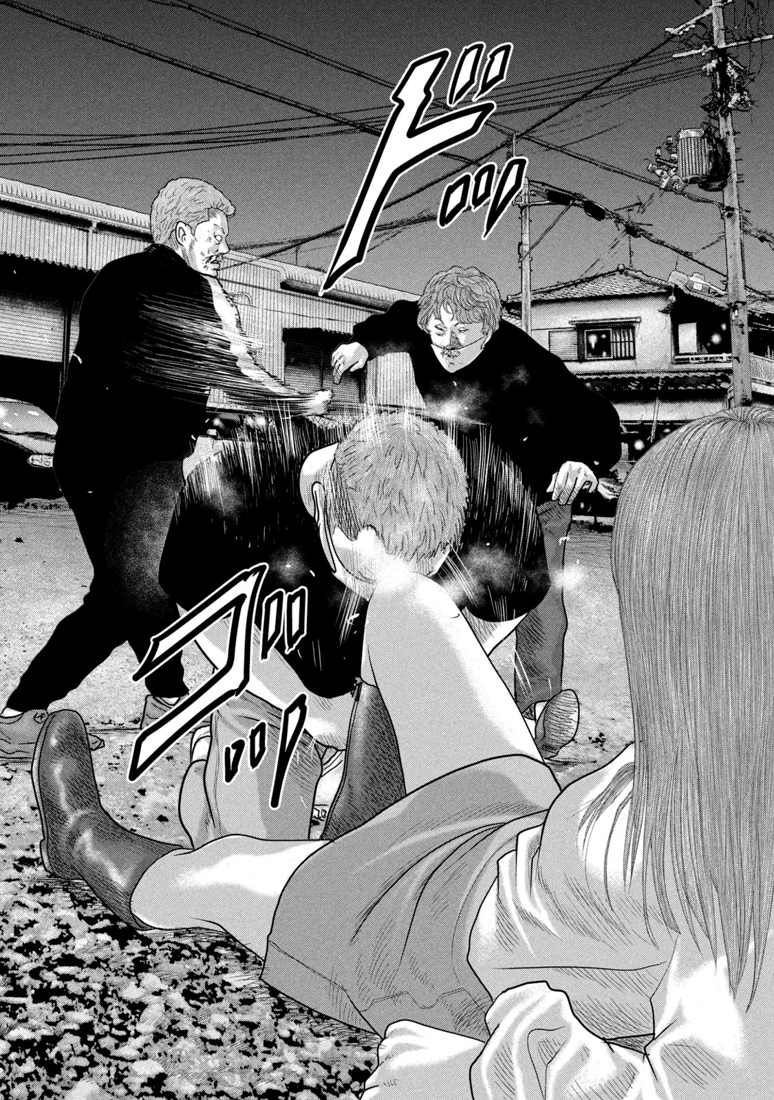 Read The Fable The Second contact FR Manga Online