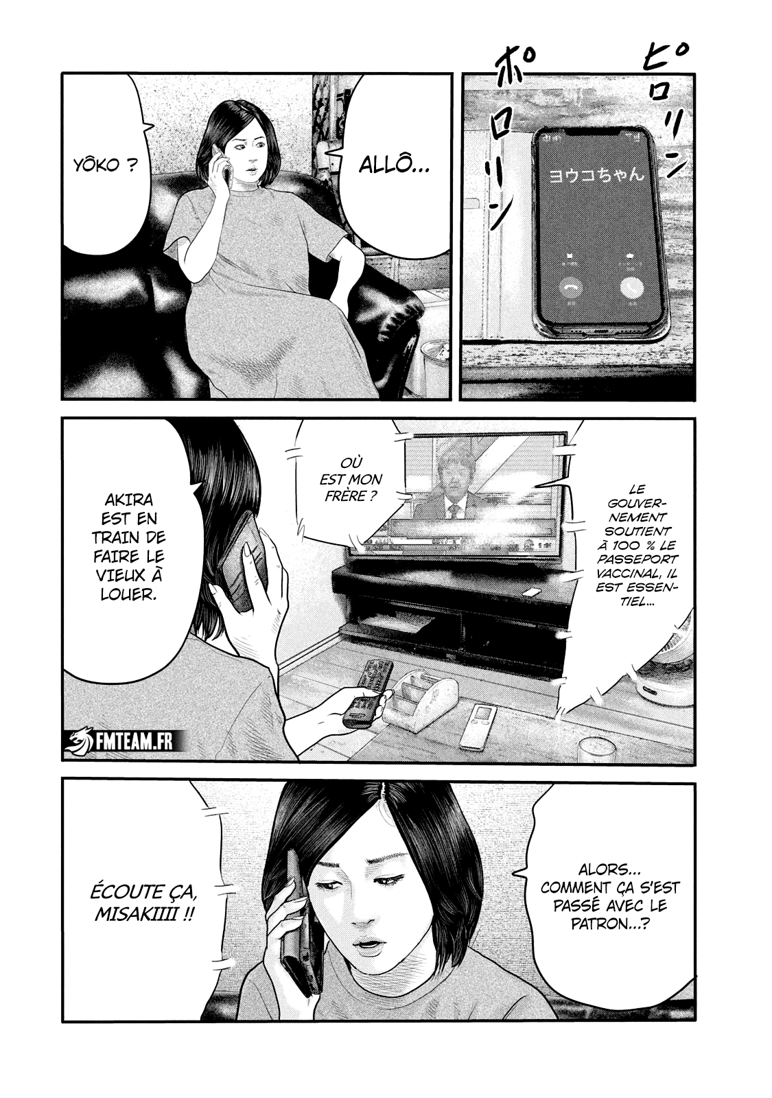 Read The Fable The Second contact FR Manga Online