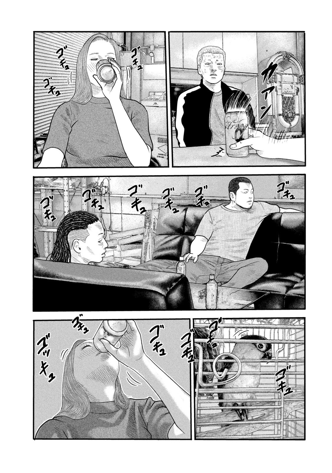 Read The Fable The Second contact FR Manga Online