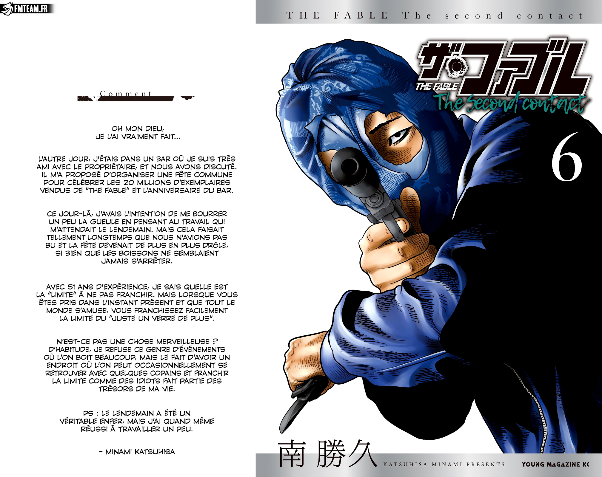 Read The Fable The Second contact FR Manga Online