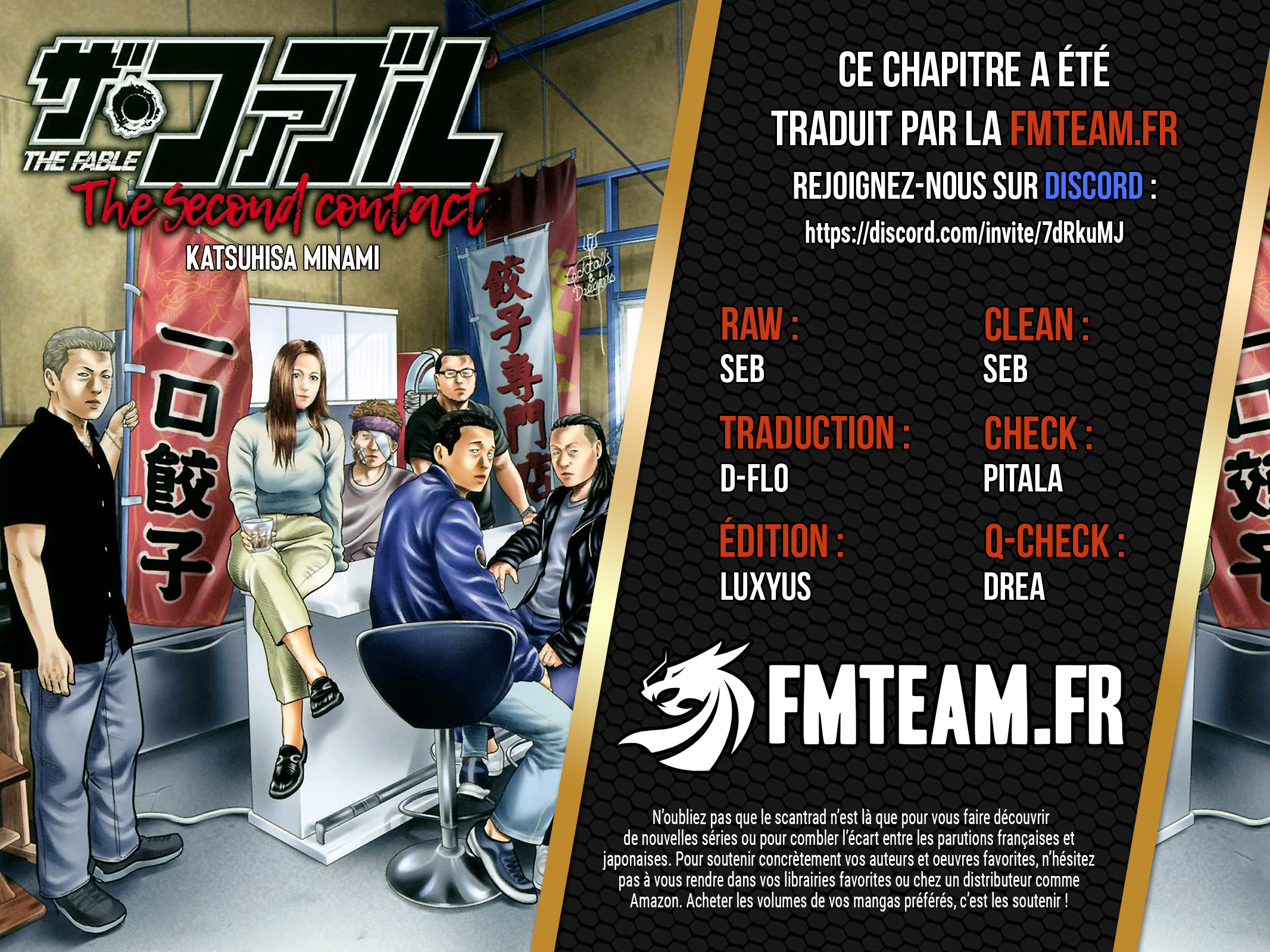 Read The Fable The Second contact FR Manga Online