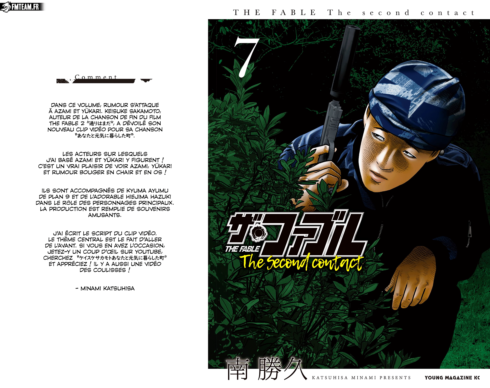 Read The Fable The Second contact FR Manga Online