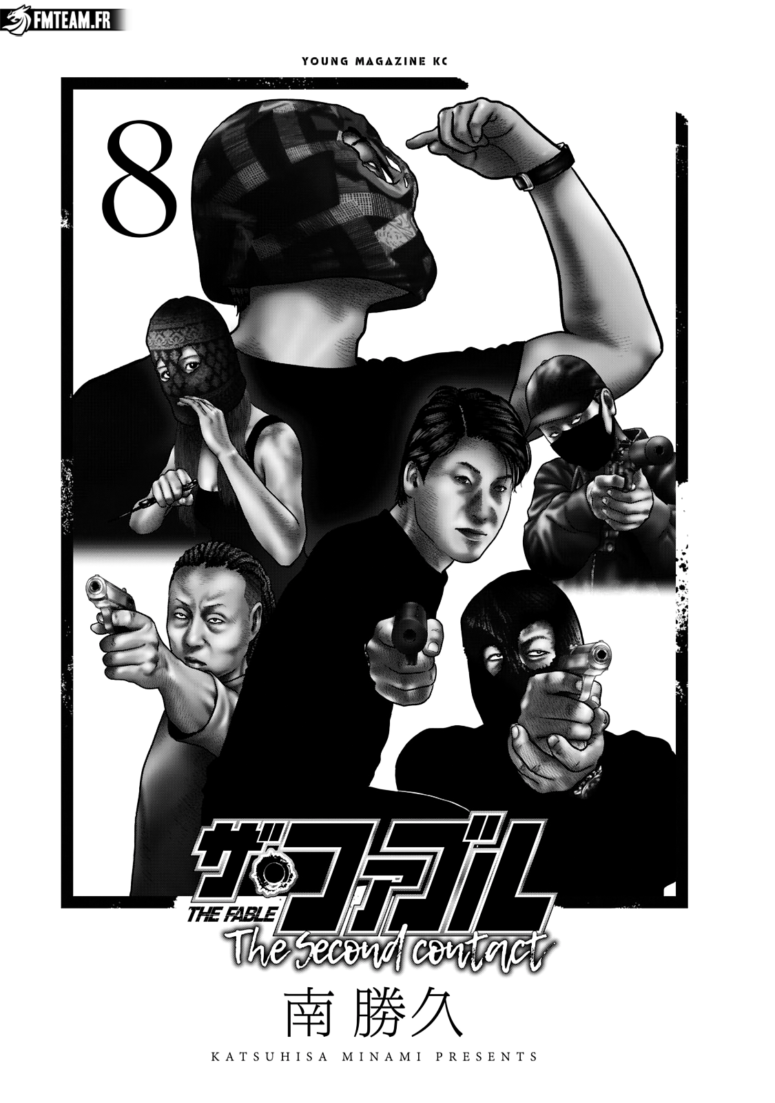 Read The Fable The Second contact FR Manga Online