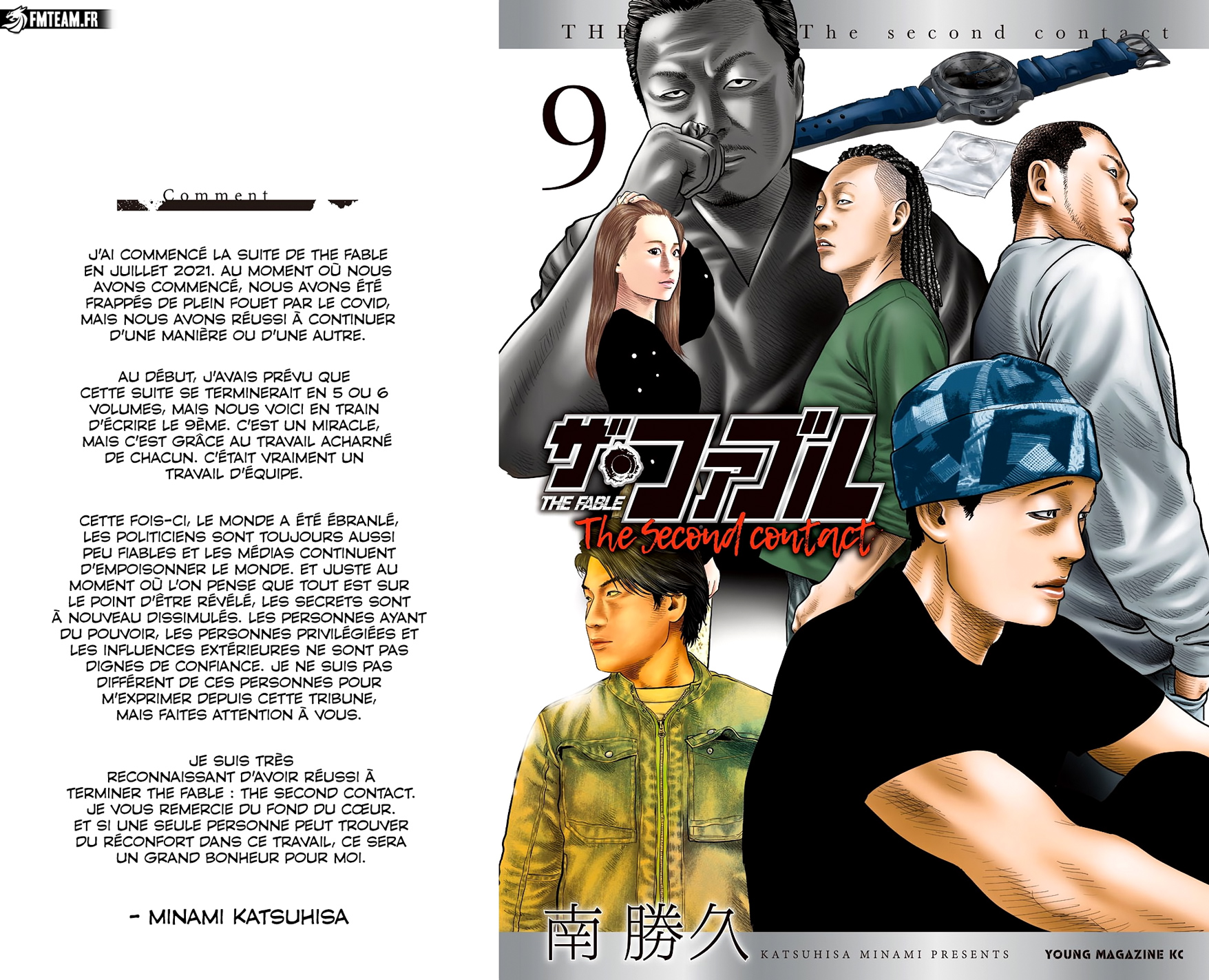 Read The Fable The Second contact FR Manga Online