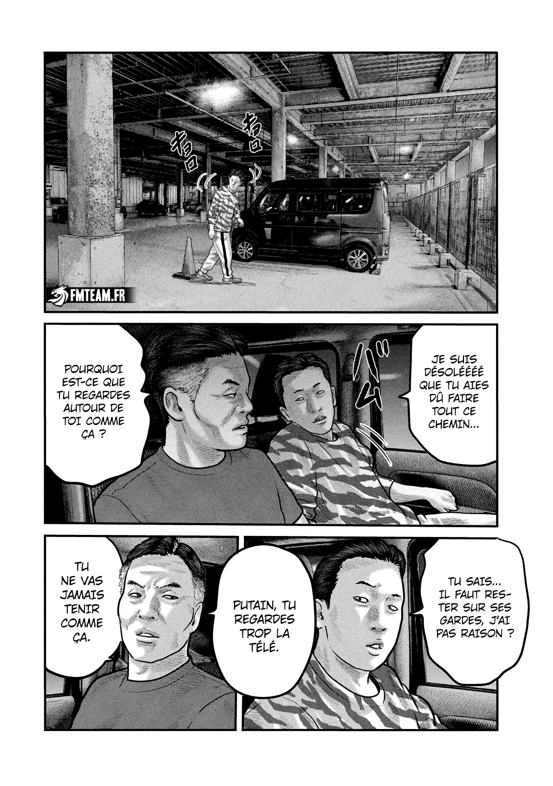 Read The Fable The Second contact FR Manga Online