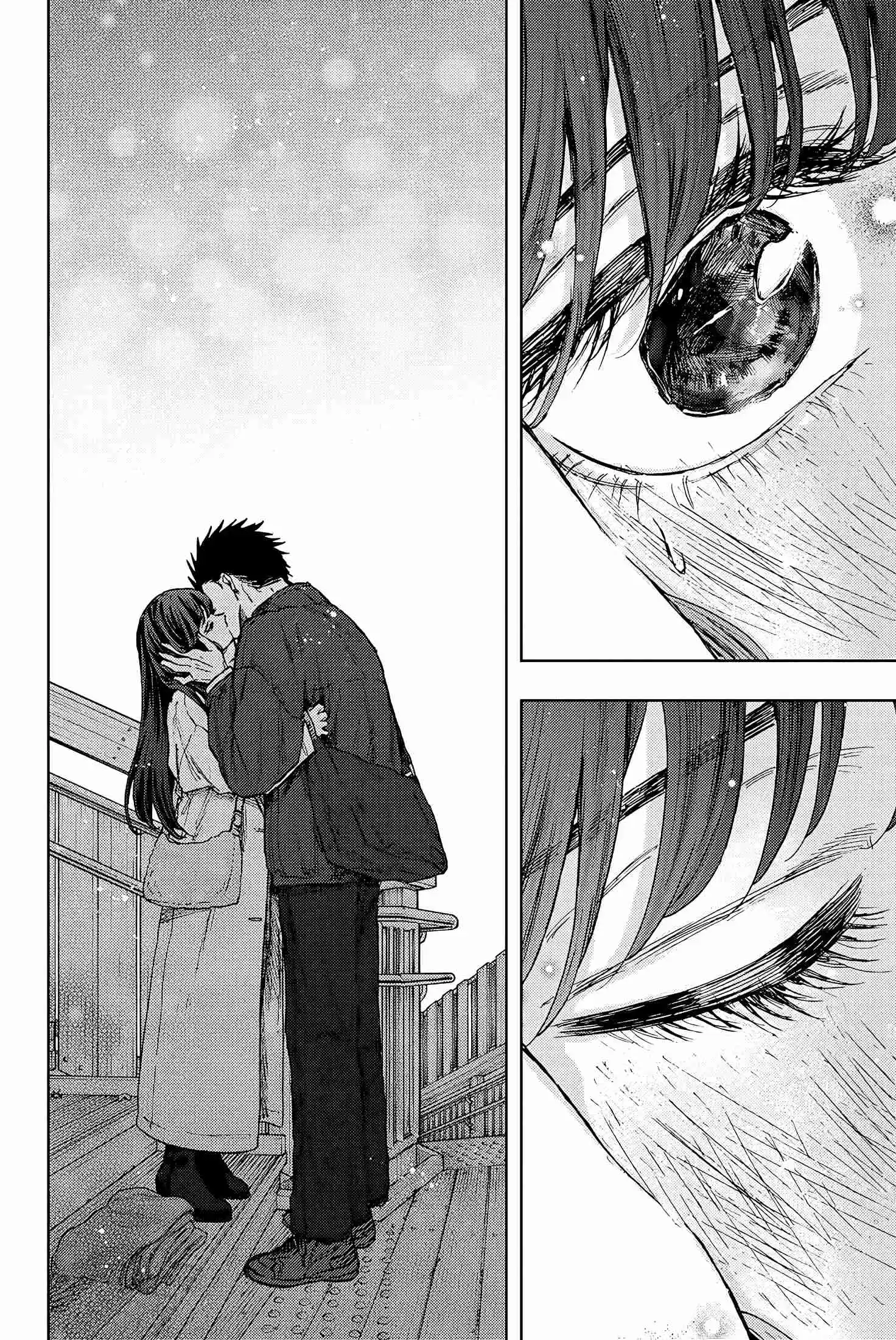 Read The Fragrant Flower Blooms with Dignity FR Manga Online