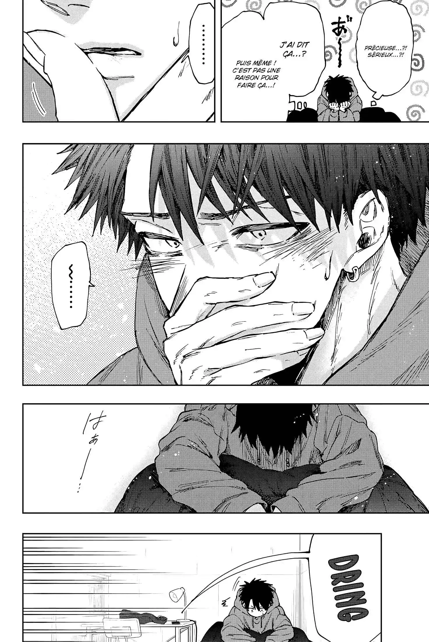 Read The Fragrant Flower Blooms with Dignity FR Manga Online