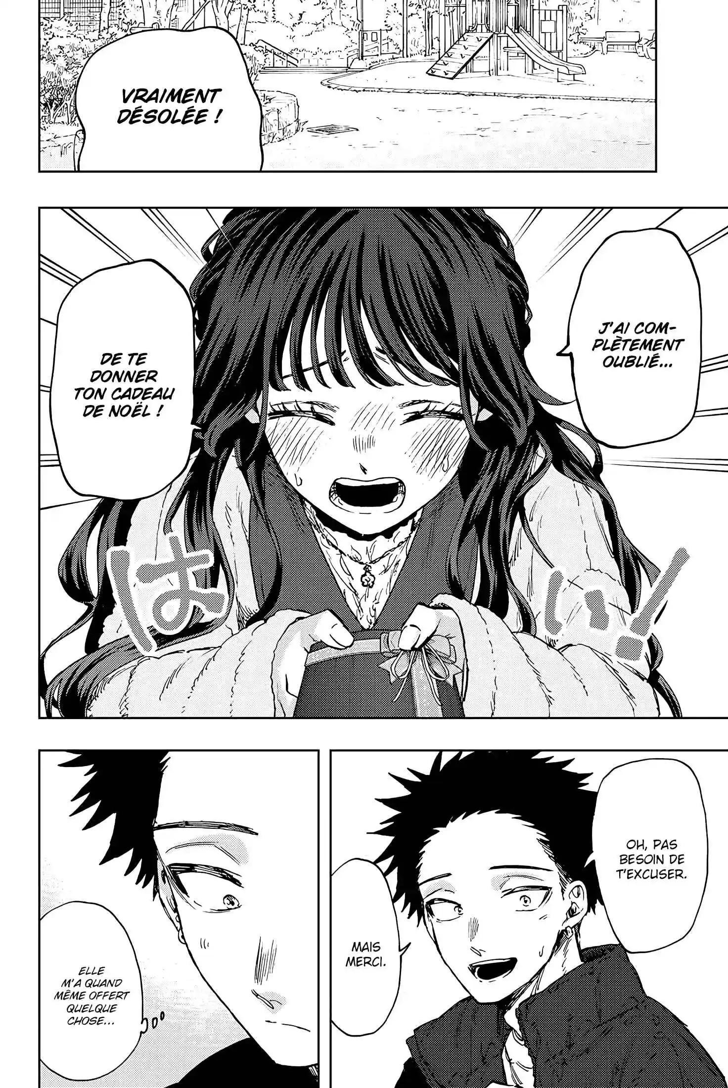 Read The Fragrant Flower Blooms with Dignity FR Manga Online