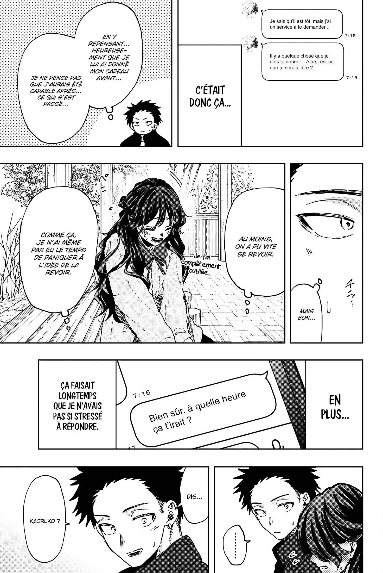 Read The Fragrant Flower Blooms with Dignity FR Manga Online