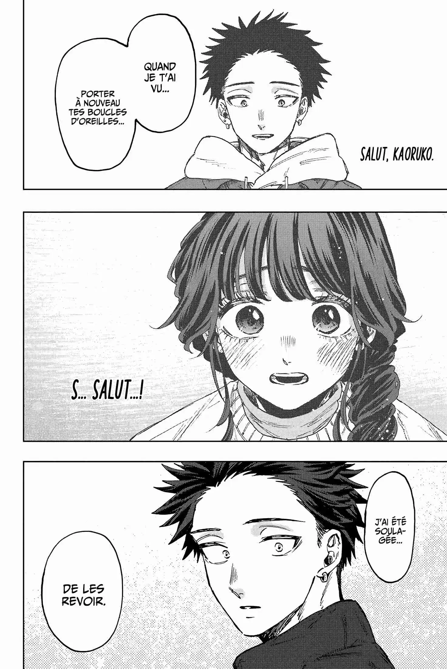 Read The Fragrant Flower Blooms with Dignity FR Manga Online