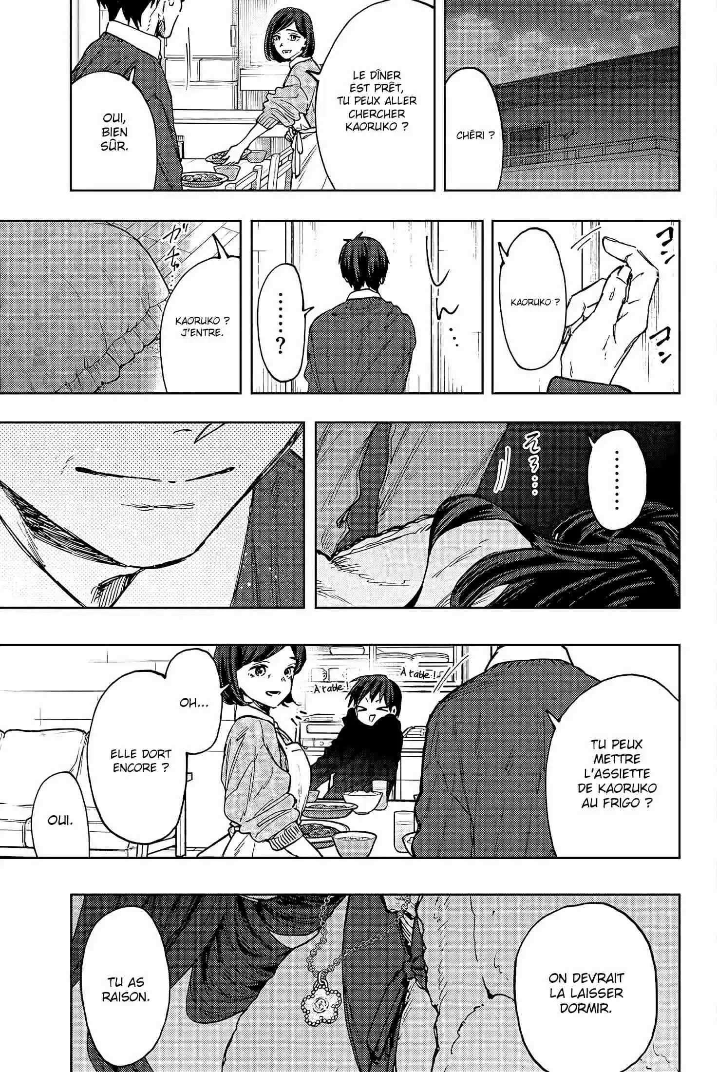 Read The Fragrant Flower Blooms with Dignity FR Manga Online