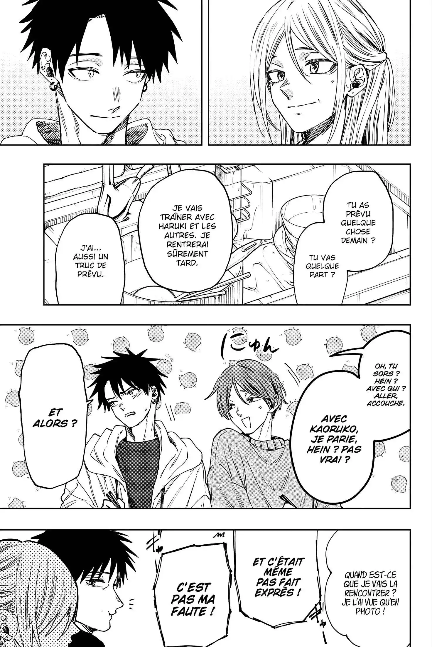 Read The Fragrant Flower Blooms with Dignity FR Manga Online