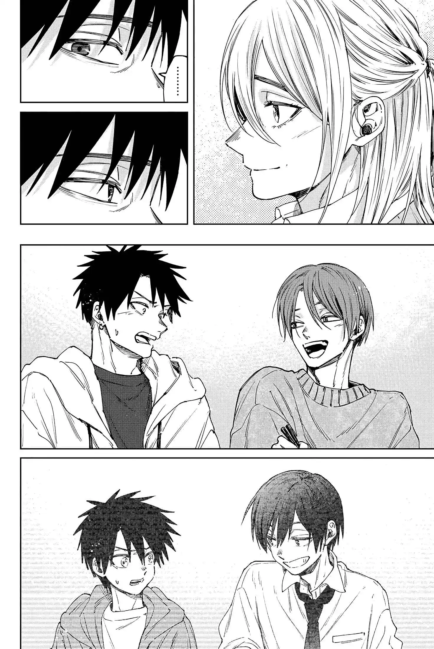 Read The Fragrant Flower Blooms with Dignity FR Manga Online